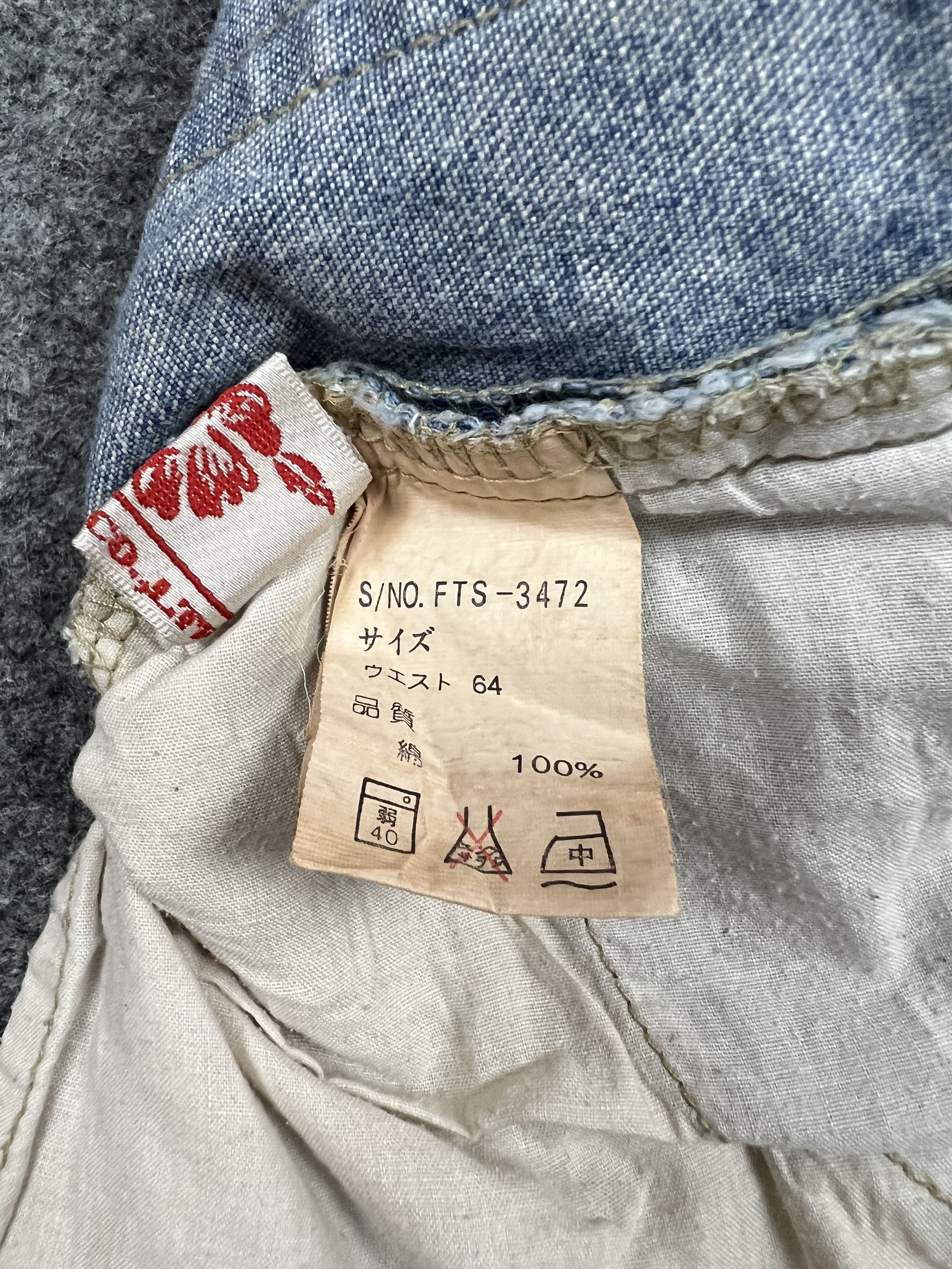 Designer × Japanese Brand Women Bellbottom Fiftyh's Pants Size 28" / US 6 / IT 42 - 10 Thumbnail