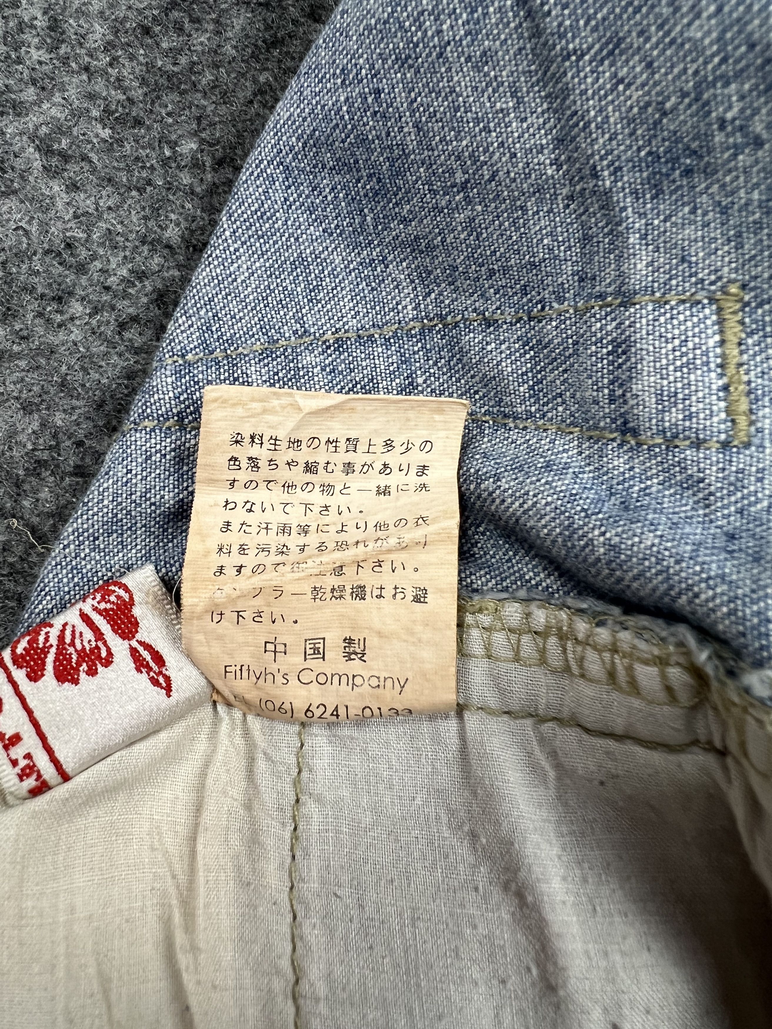 Designer × Japanese Brand Women Bellbottom Fiftyh's Pants Size 28" / US 6 / IT 42 - 11 Thumbnail