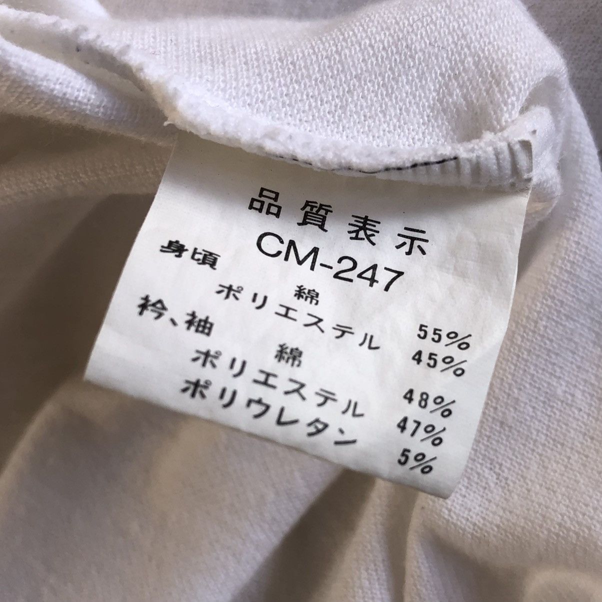 Champion Vintage 90's Champion Big Logo Long Sleeve Tee Shirt Size US S / EU 44-46 / 1 - 9 Thumbnail