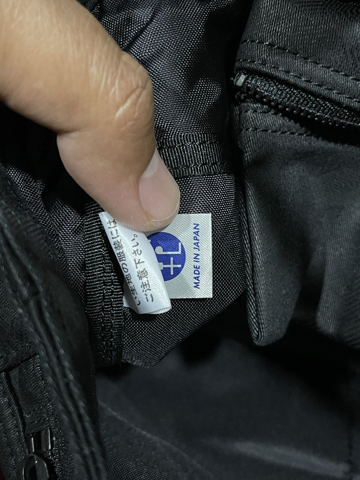 Japanese Brand × Porter Porter Aloha Mini Tote Bag Size ONE SIZE - 9 Thumbnail