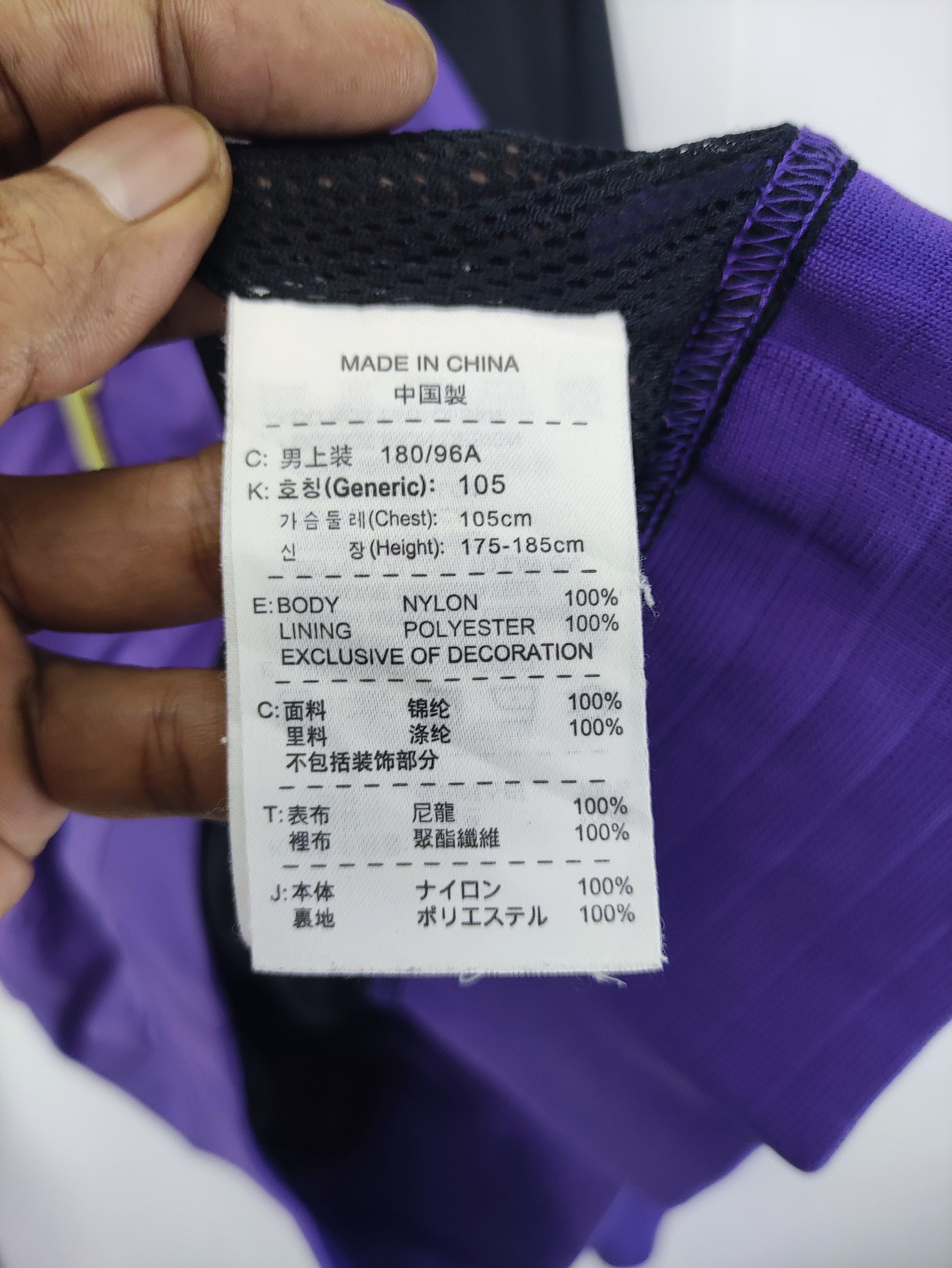 Nike Vintage Nike Windbreaker Sweater Half Zipper Hoodie Size US L / EU 52-54 / 3 - 7 Thumbnail