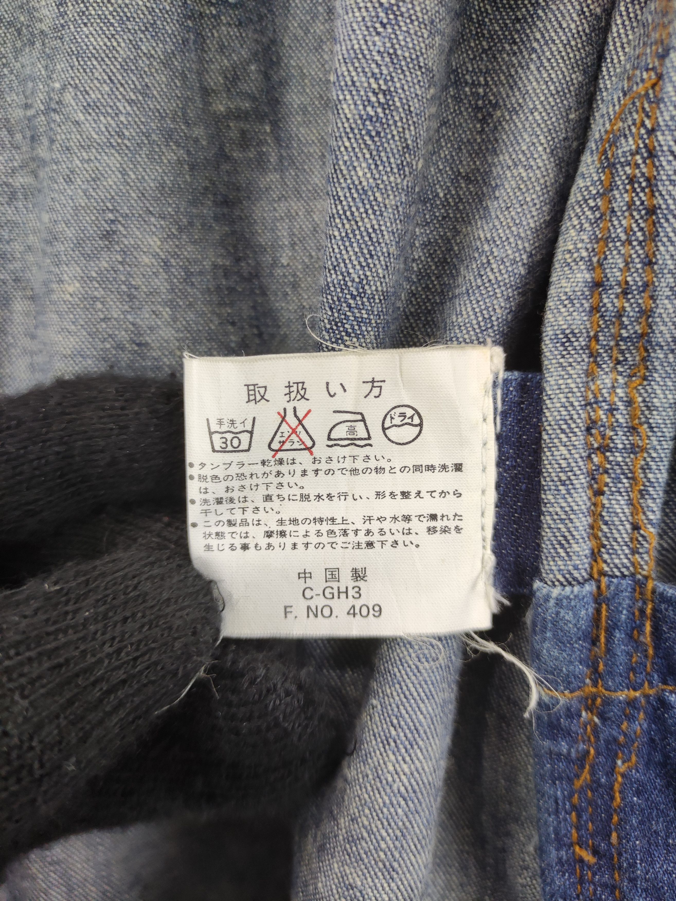 Denime Vintage American Denim Micigan Chore Jacket Size US L / EU 52-54 / 3 - 6 Thumbnail