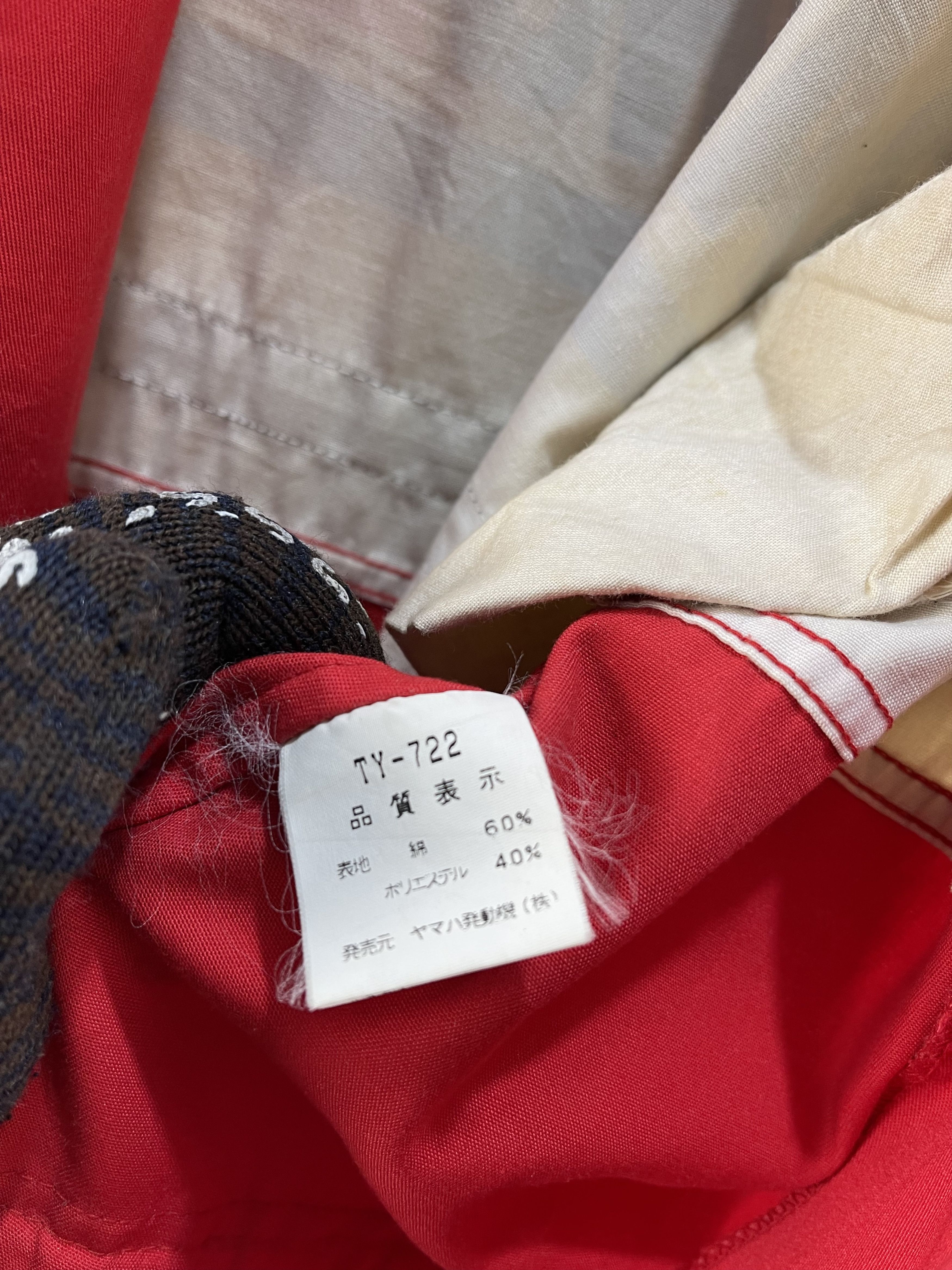 Japanese Brand Vintage Yamaha Racing Sports Overall Size US 36 / EU 52 - 16 Thumbnail