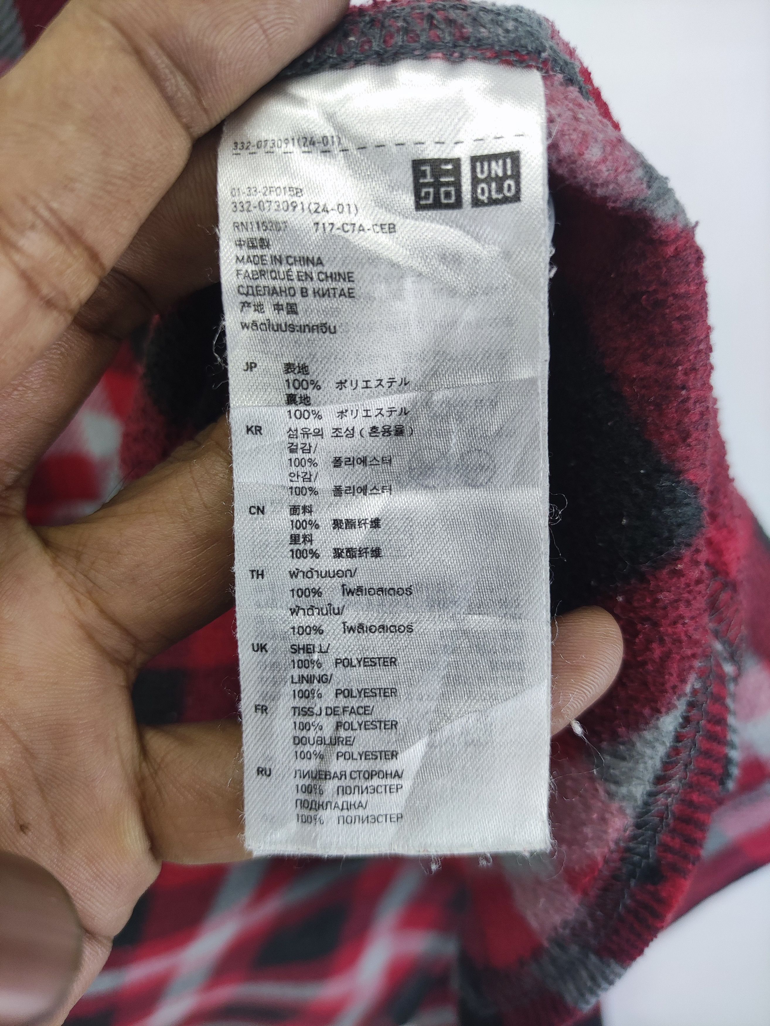 Uniqlo Vintage Uniqlo Flannel Checkered Shirt Button Up Size US M / EU 48-50 / 2 - 4 Thumbnail