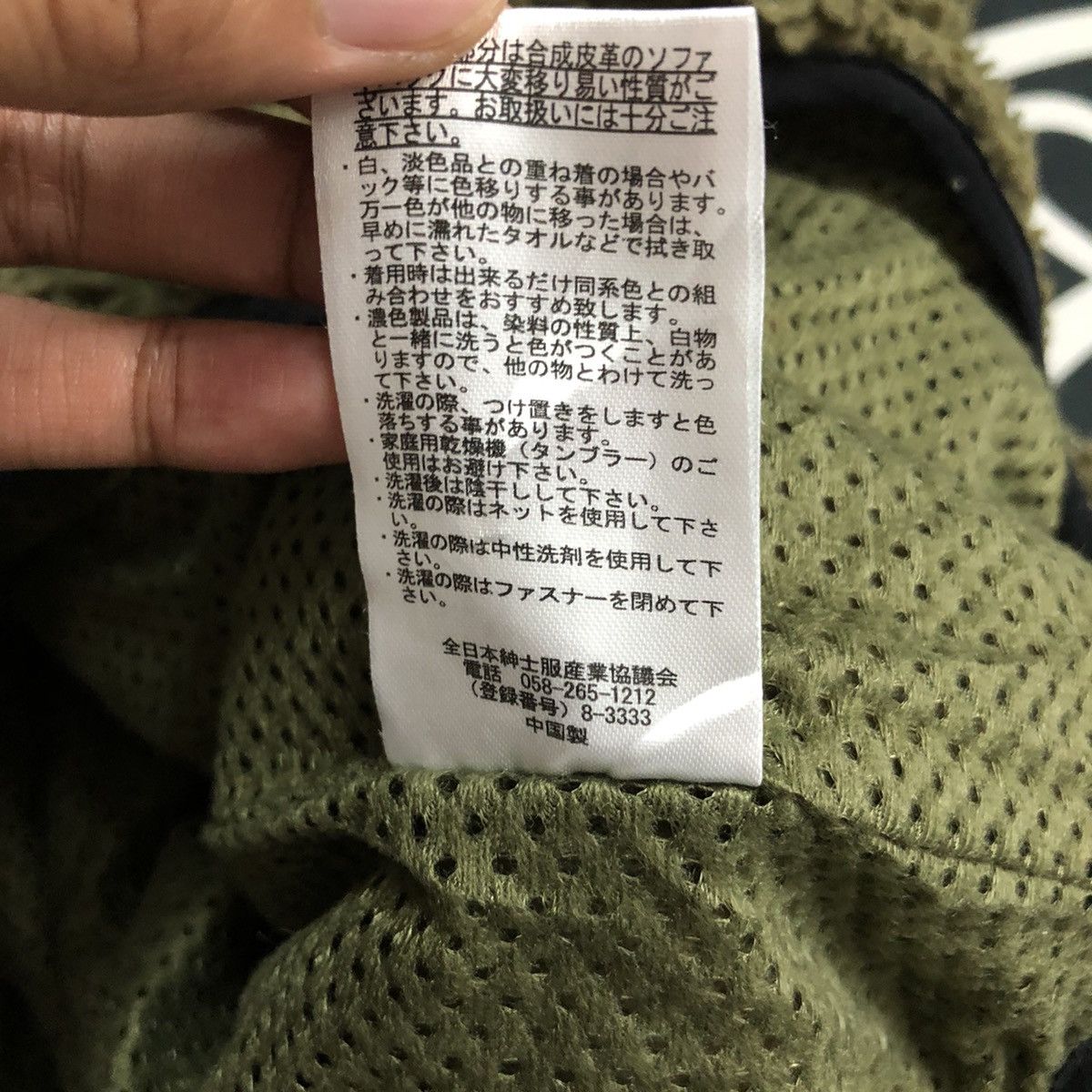 Japanese Brand Vintage First Down Zipper Ups Fleece Hoodie Jacket Size XXL / US 16-18 / IT 52-54 - 11 Thumbnail