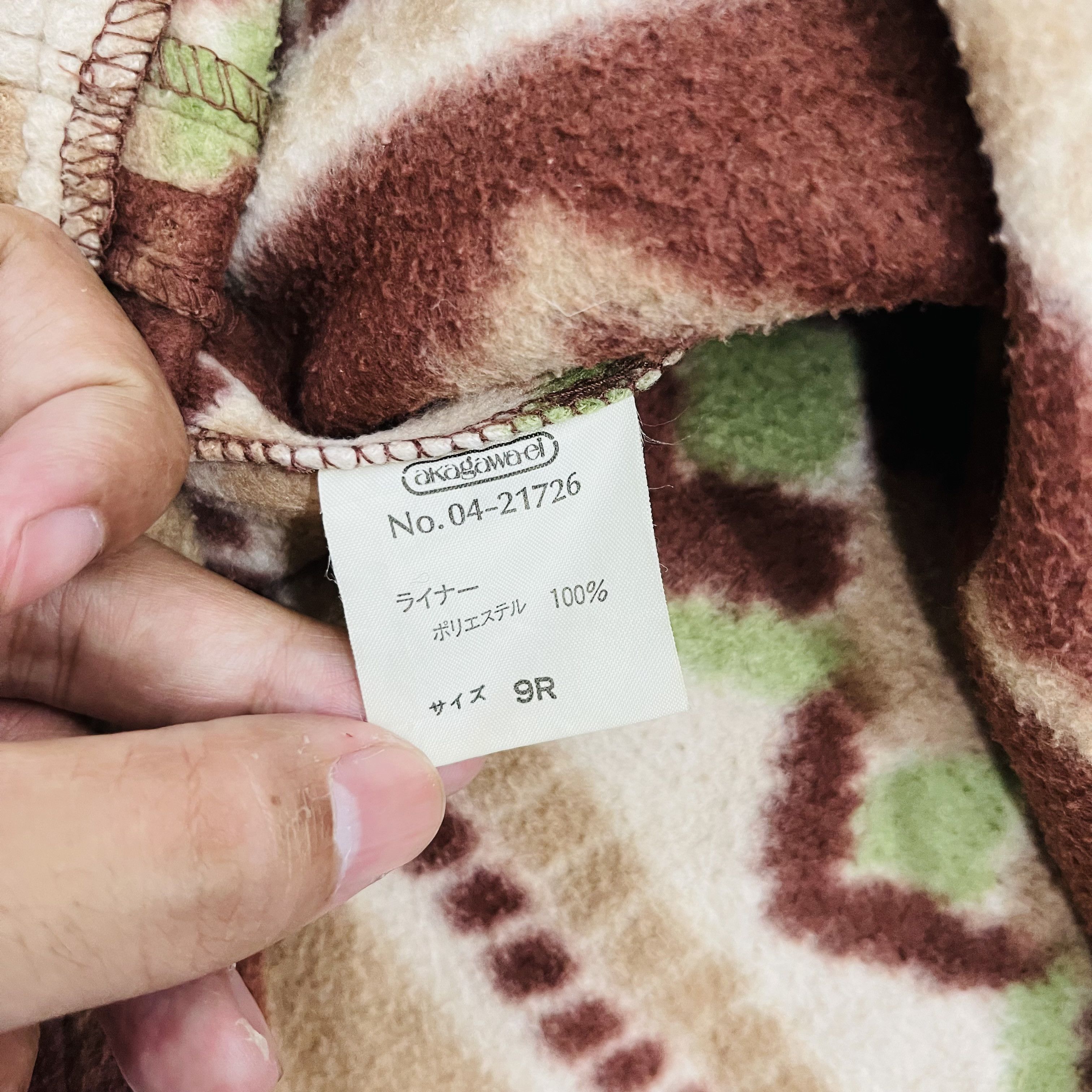 Native × Vintage Red Indian Aztec Native Navajo Fleece Sweater Size US XL / EU 56 / 4 - 5 Thumbnail