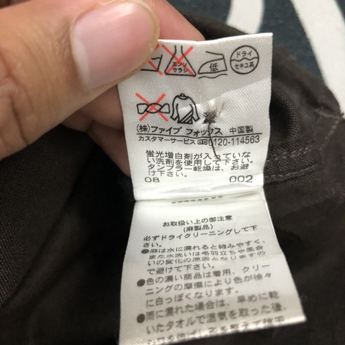 Japanese Brand Vintage Buona Giornata Button Ups Short Sleeve Shirt Size M / US 6-8 / IT 42-44 - 9 Thumbnail