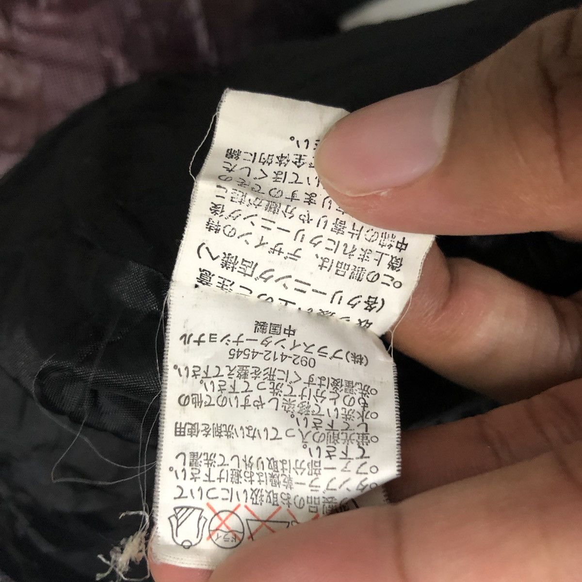 Japanese Brand Vintage Achievement Zipper Ups Puffer Jacket Size US XL / EU 56 / 4 - 12 Thumbnail