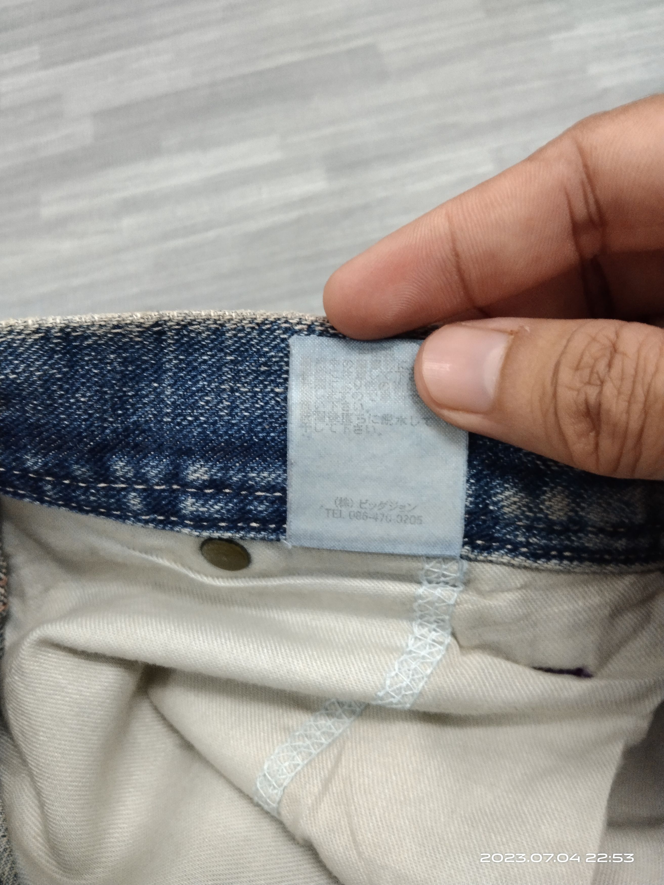 Japanese Brand SICK CARGO UNBRANDED DENIM PANTS Size US 33 - 10 Thumbnail
