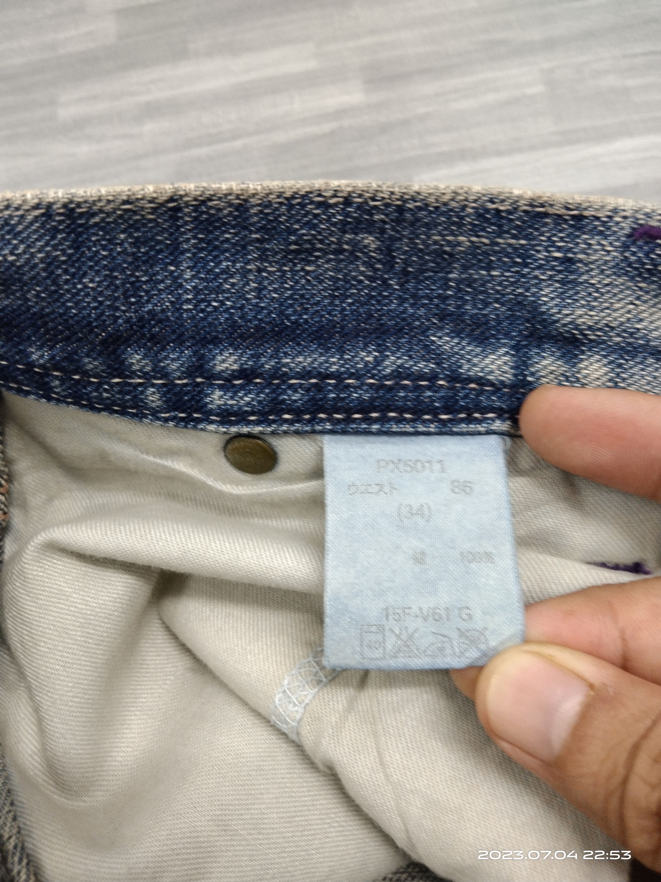 Japanese Brand SICK CARGO UNBRANDED DENIM PANTS Size US 33 - 9 Thumbnail