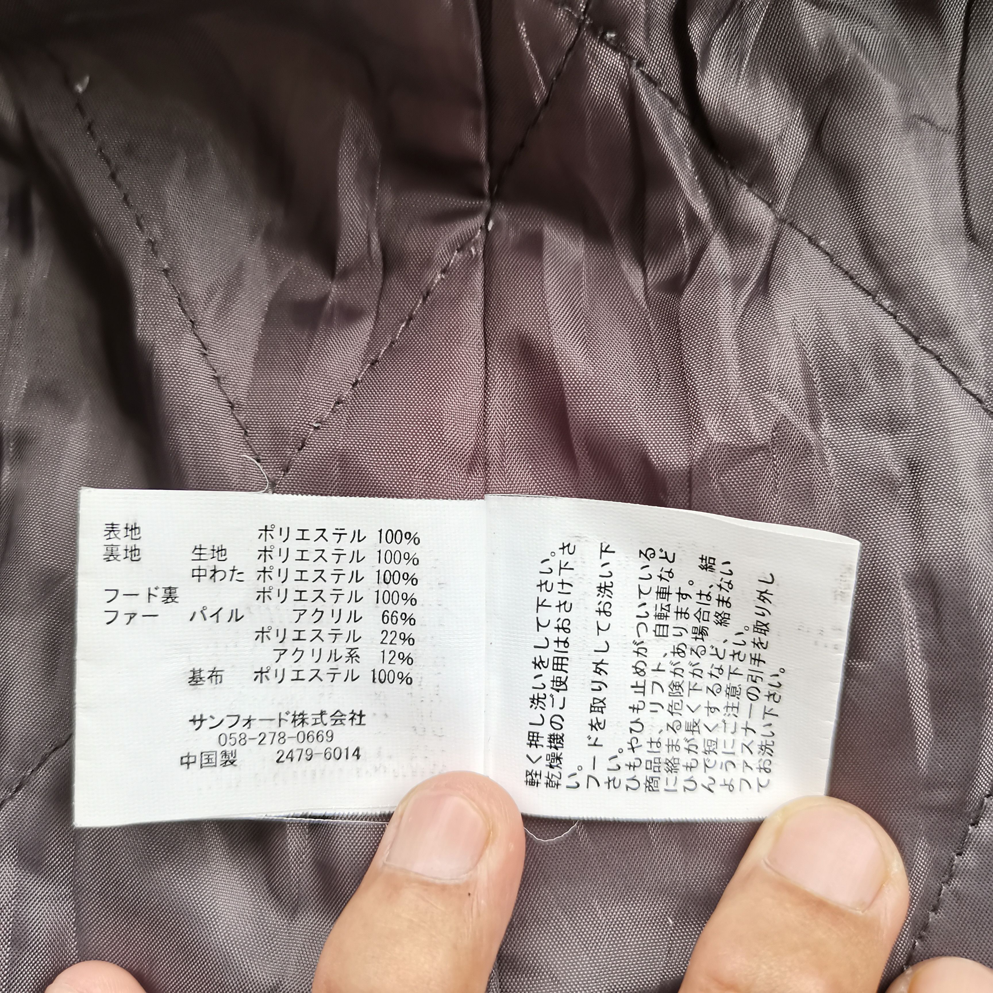 Japanese Brand Steals🔥 Vintage Sky Bomber Zipper Hoodie Parka Jacket Size US L / EU 52-54 / 3 - 8 Thumbnail