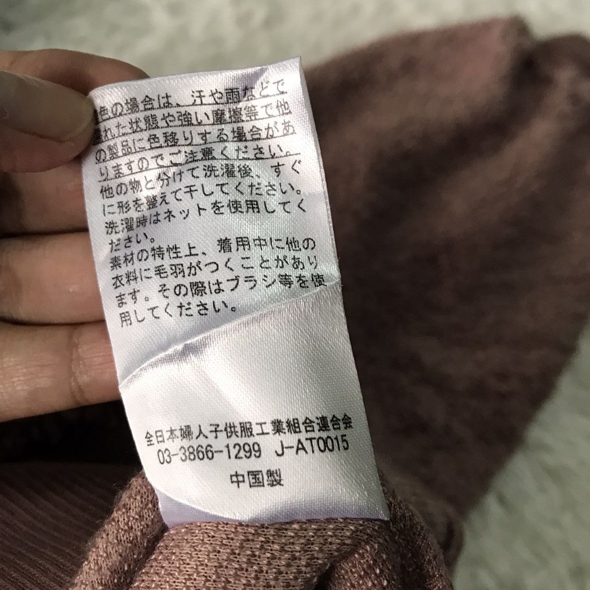 Japanese Brand Blue strive hoodie Size M / US 6-8 / IT 42-44 - 12 Thumbnail