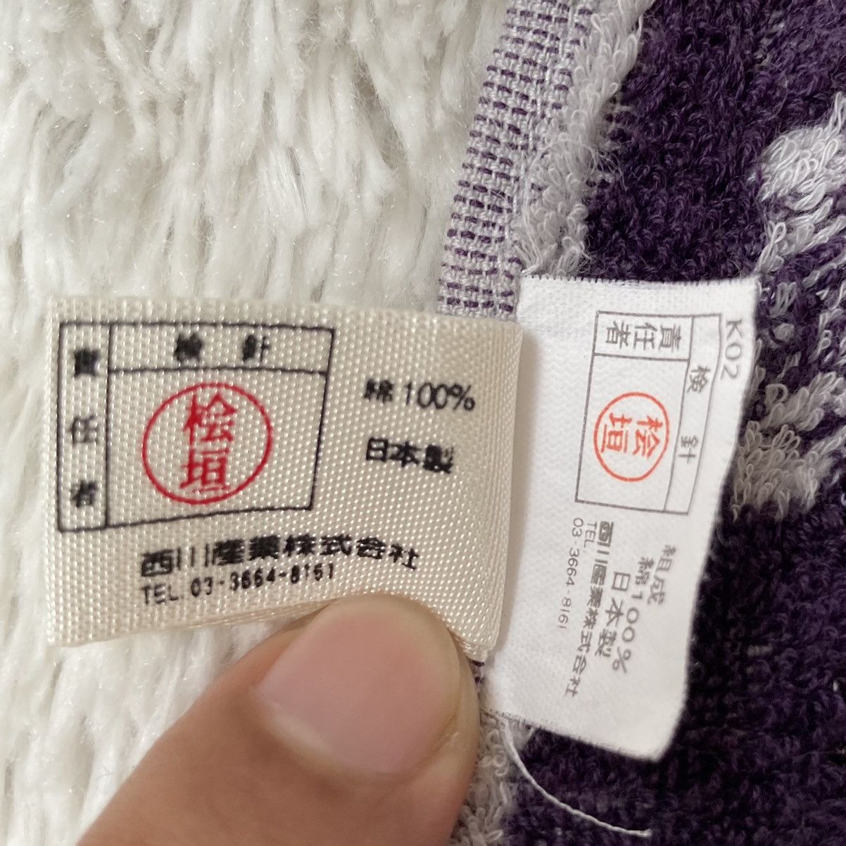 Celine 🔥LAST PRICE🔥 Celine Small Towel Size ONE SIZE - 5 Thumbnail