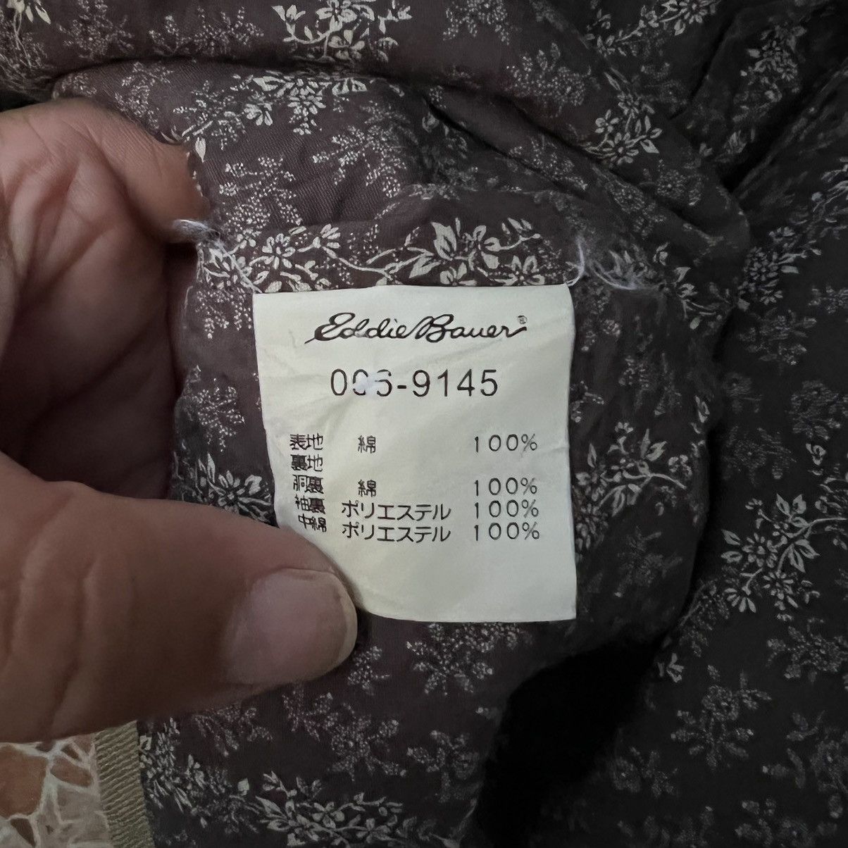 Japanese Brand VINTAGE HIKORY CHORE JACKET EDDIE BOUVER JAPAN Size US S / EU 44-46 / 1 - 11 Thumbnail