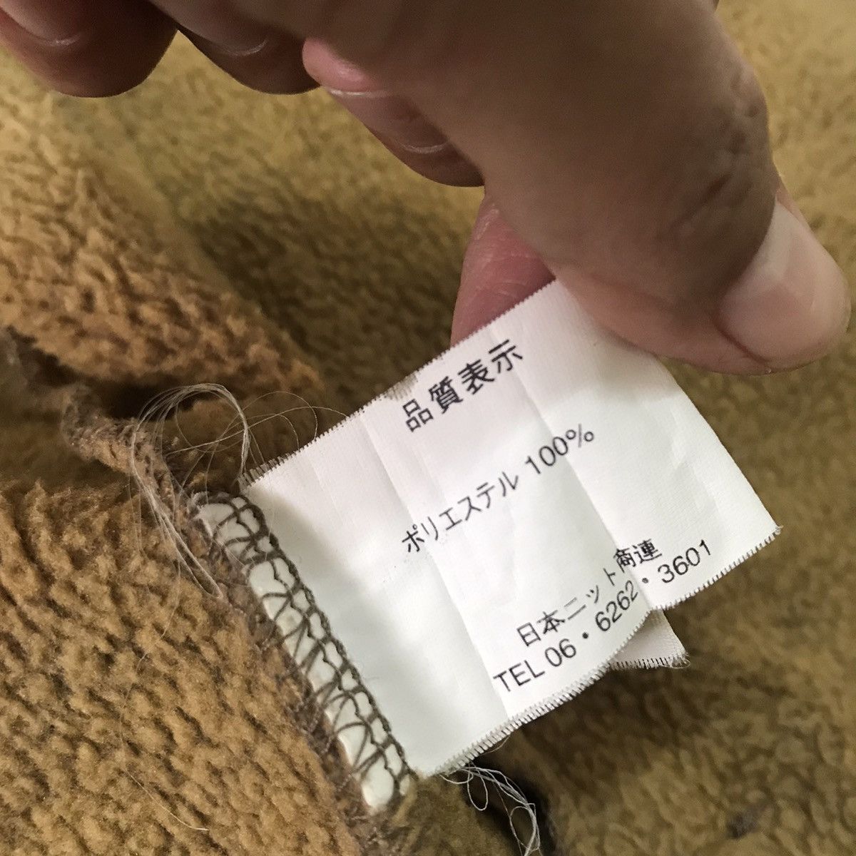Japanese Brand European championship x magixson city club vest Size US L / EU 52-54 / 3 - 15 Thumbnail