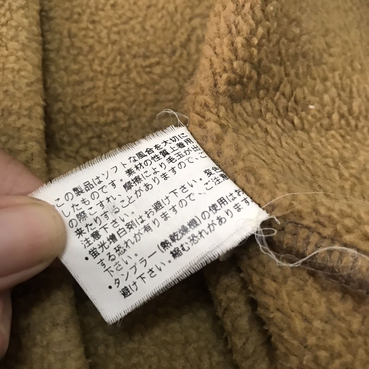 Japanese Brand European championship x magixson city club vest Size US L / EU 52-54 / 3 - 14 Thumbnail