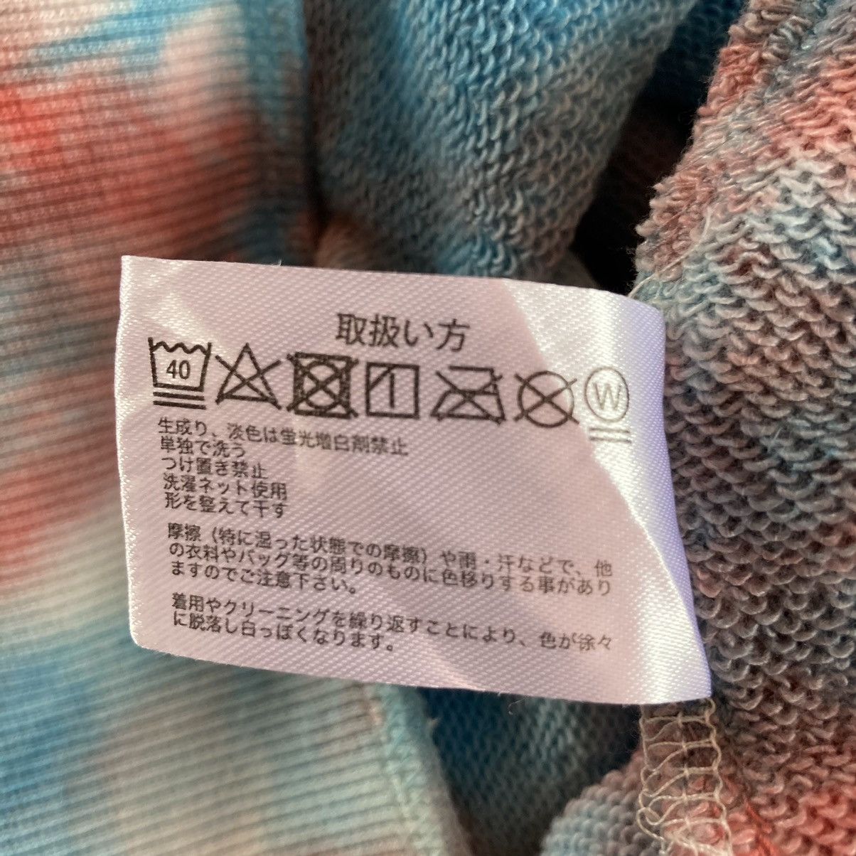 Japanese Brand Japanese Tie Dye Multicoloured Sweatshirt Size US L / EU 52-54 / 3 - 10 Thumbnail