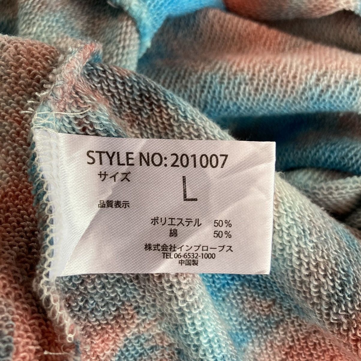 Japanese Brand Japanese Tie Dye Multicoloured Sweatshirt Size US L / EU 52-54 / 3 - 9 Thumbnail