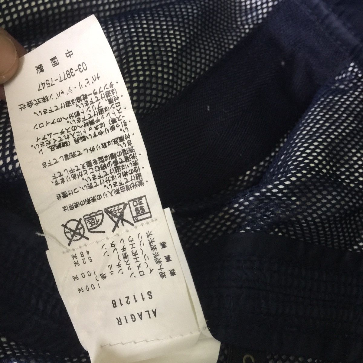 Napapijri Expedition experience napapijri jacket Size US S / EU 44-46 / 1 - 14 Thumbnail