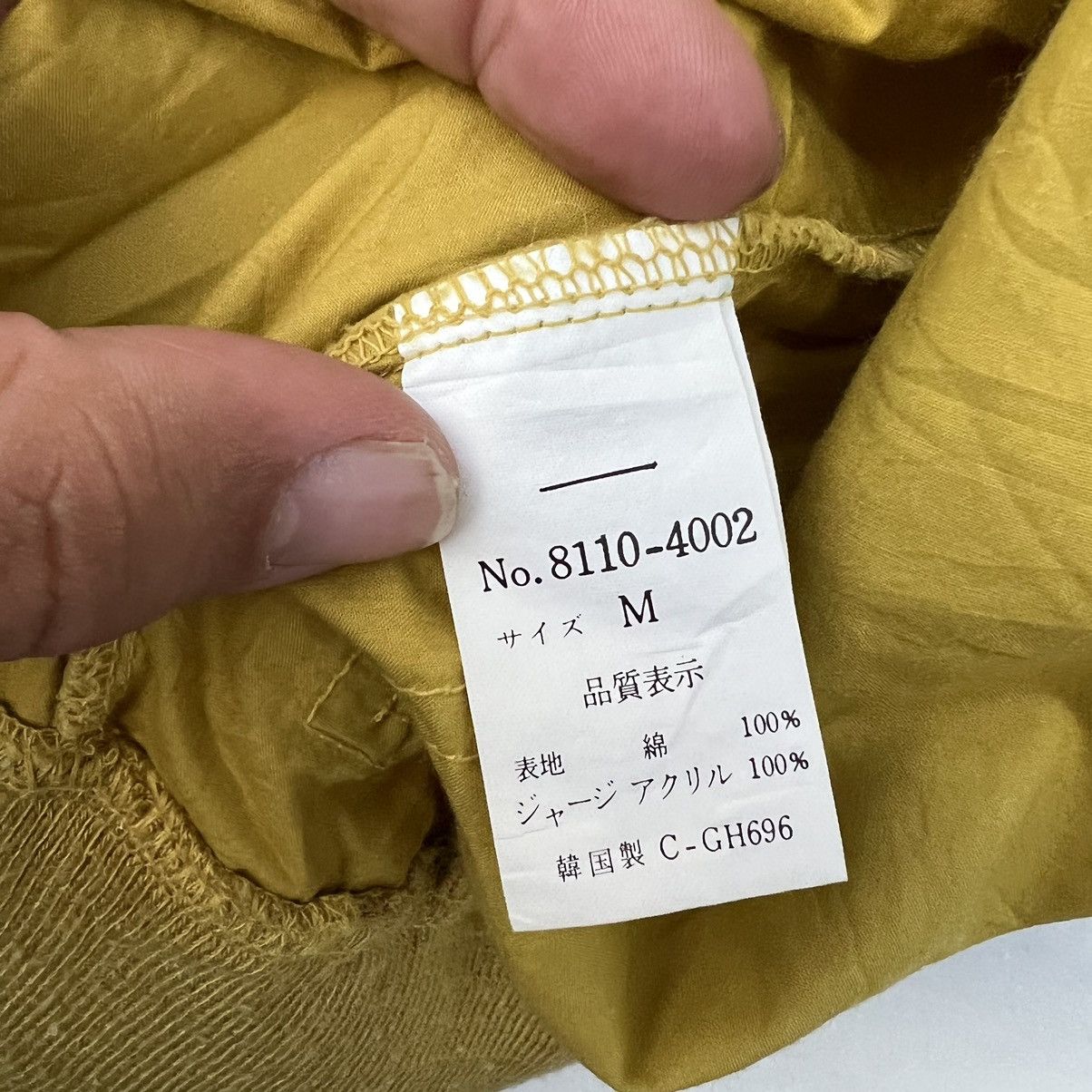 Japanese Brand VINTAGE BOMBER JACKET B-CO EXPLOITATION FORCE BIG LOGO Size US M / EU 48-50 / 2 - 12 Thumbnail