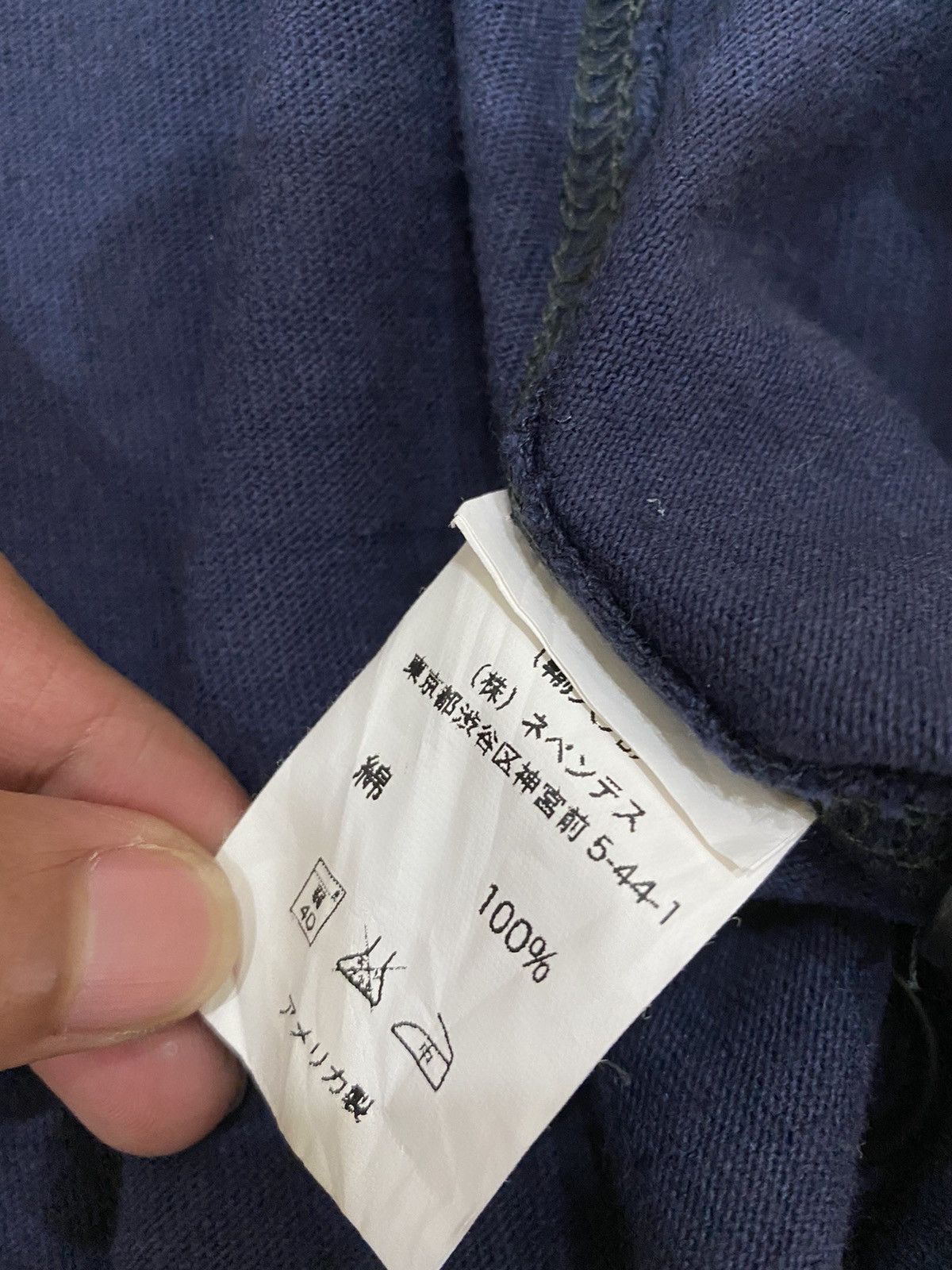 Engineered Garments 🔥ENGINEREED GARMENTS BUTTONS COAT JACKET Size US S / EU 44-46 / 1 - 13 Thumbnail