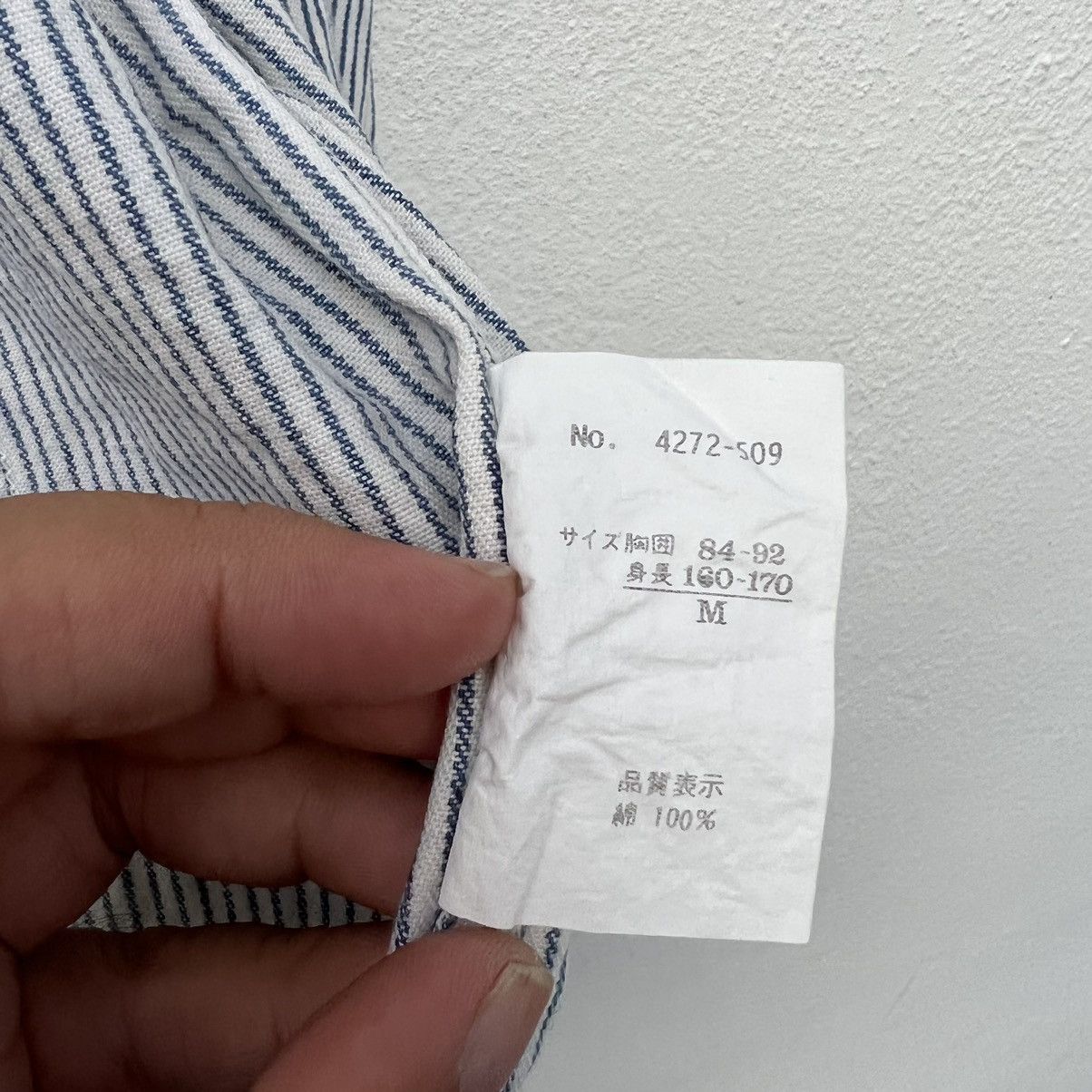 Japanese Brand VINTAGE HIKORY CHORE JACKET STRIPED DESIGN PRACT STUDIO Size US M / EU 48-50 / 2 - 13 Thumbnail