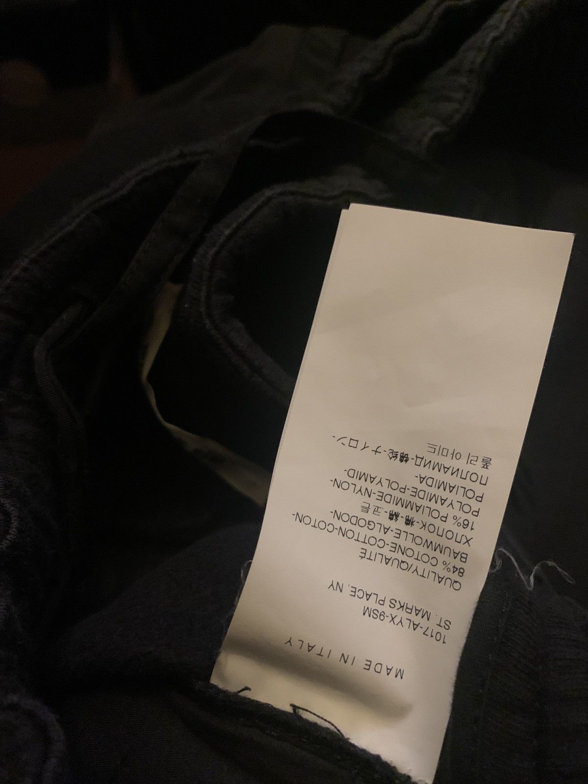 1017 ALYX 9SM × Alyx × Nike 1017 ALYX 9SM X NIKE Training Pant Size US 34 / EU 50 - 6 Thumbnail