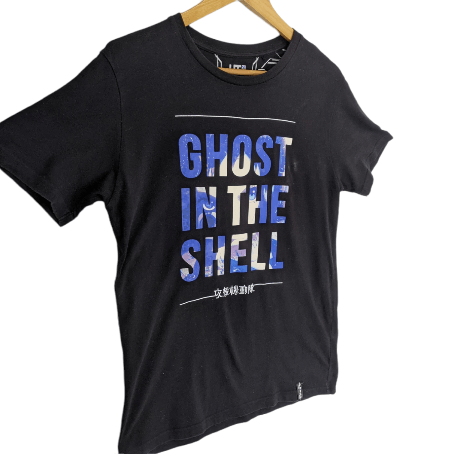 Anime × Japanese Brand × Uniqlo UNIQLO Ghost In The Shell Arise Anime Manga T-Shirt Size US M / EU 48-50 / 2 - 3 Thumbnail