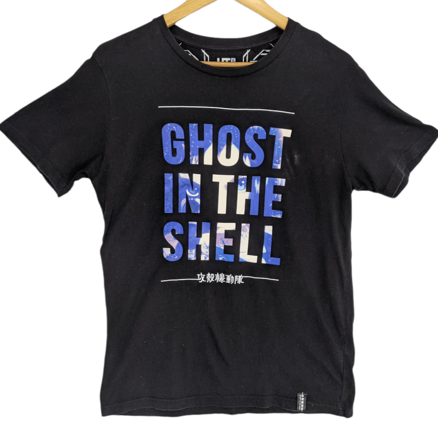 Anime × Japanese Brand × Uniqlo UNIQLO Ghost In The Shell Arise Anime Manga T-Shirt Size US M / EU 48-50 / 2 - 2 Thumbnail