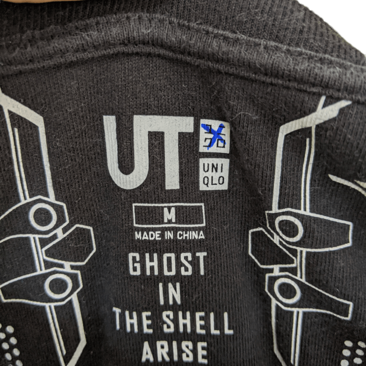 Anime × Japanese Brand × Uniqlo UNIQLO Ghost In The Shell Arise Anime Manga T-Shirt Size US M / EU 48-50 / 2 - 8 Thumbnail