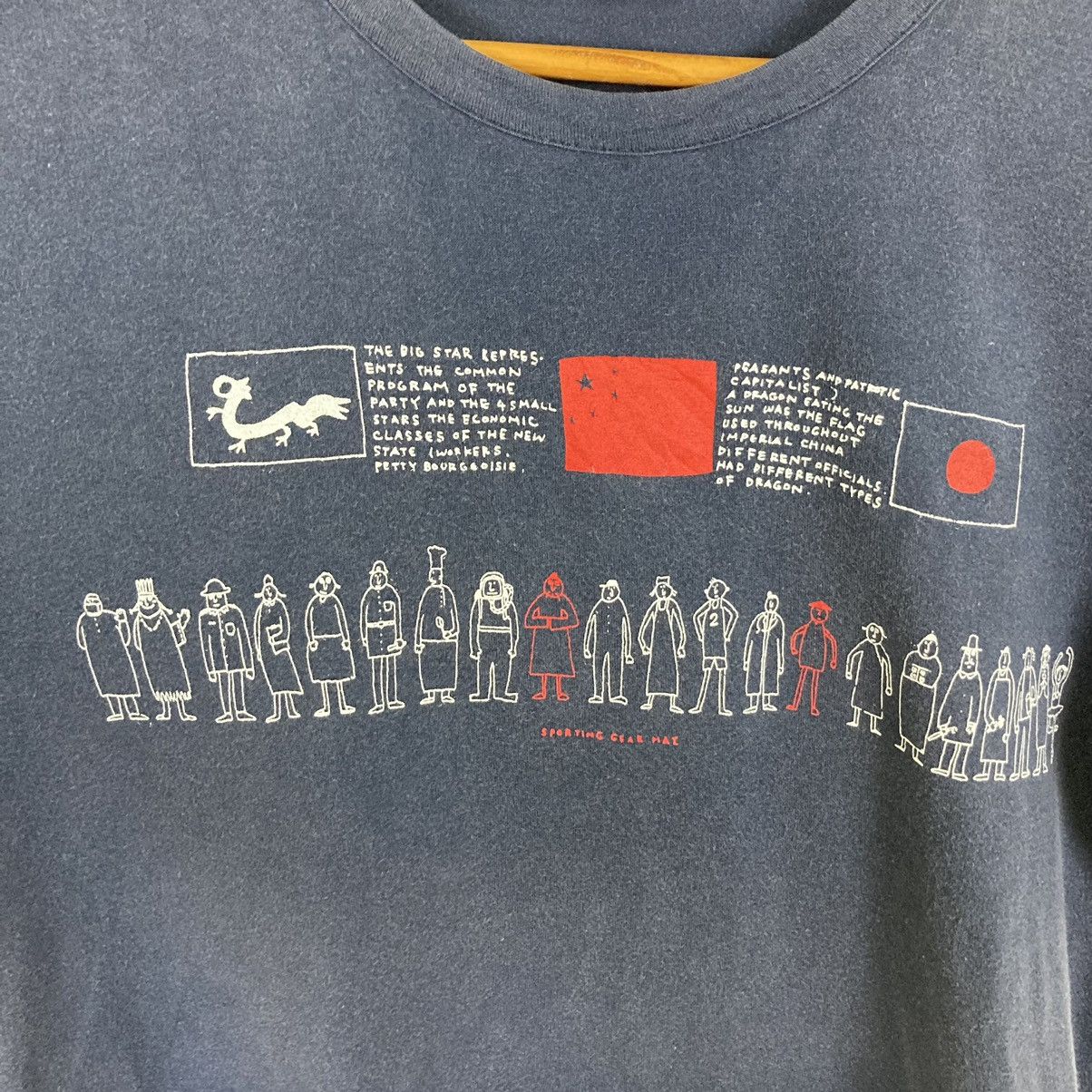Hai Sporting Gear Hai Sporting Gear Japan/China Flag Printed Tee Size US M / EU 48-50 / 2 - 8 Thumbnail