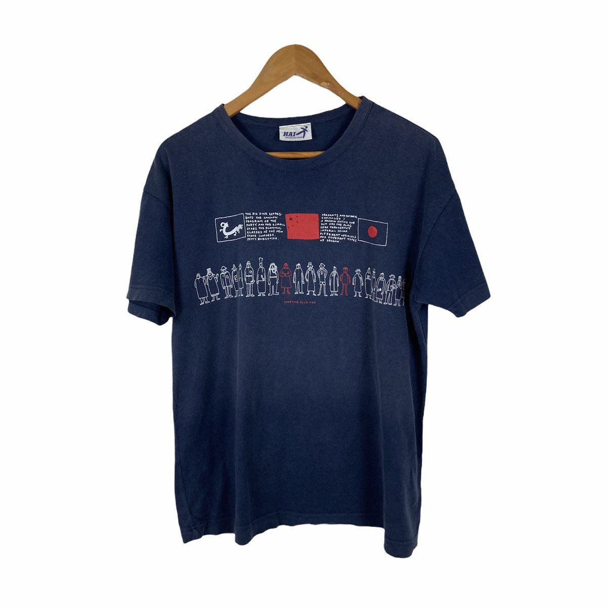 Hai Sporting Gear Hai Sporting Gear Japan/China Flag Printed Tee Size US M / EU 48-50 / 2 - 1 Thumbnail