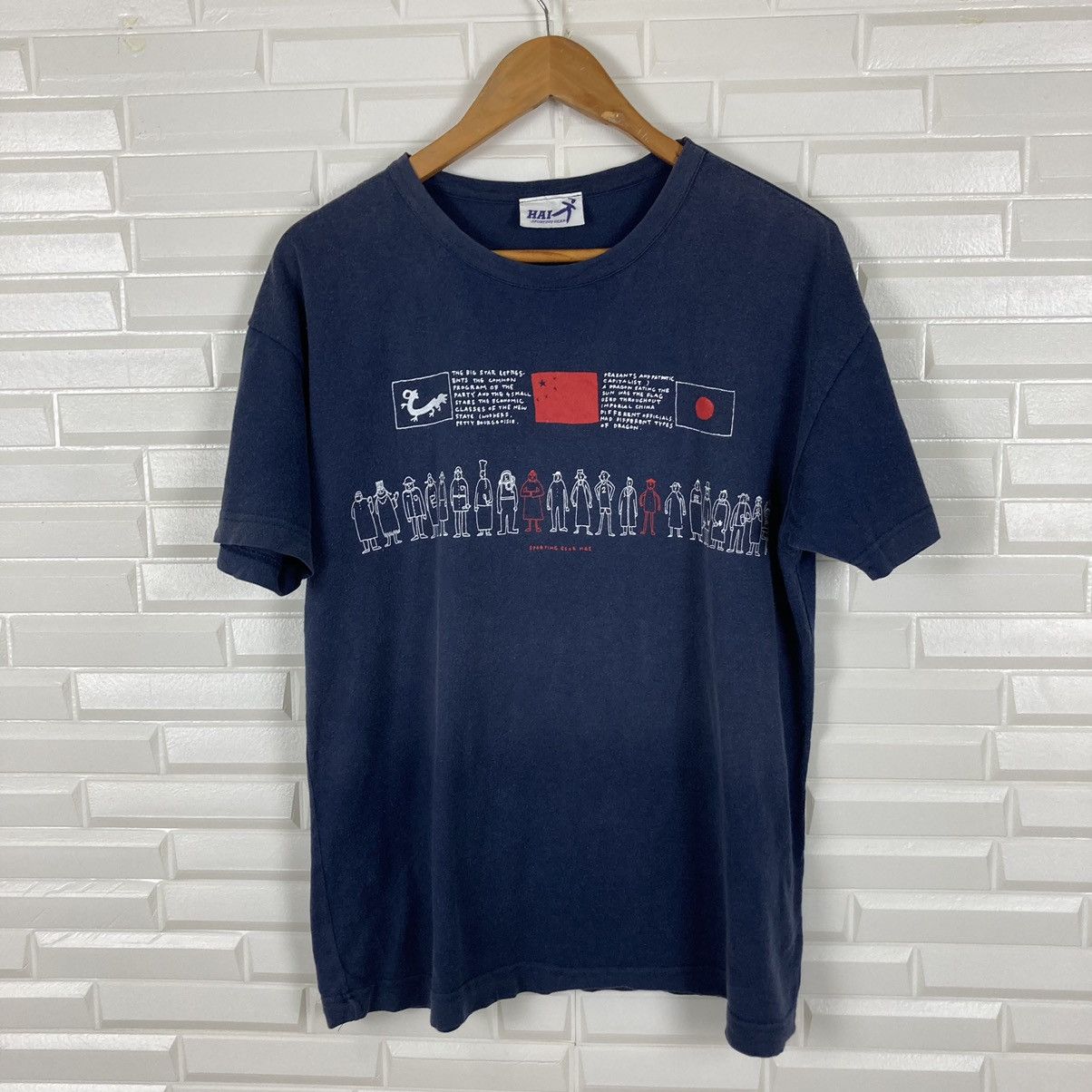 Hai Sporting Gear Hai Sporting Gear Japan/China Flag Printed Tee Size US M / EU 48-50 / 2 - 2 Thumbnail
