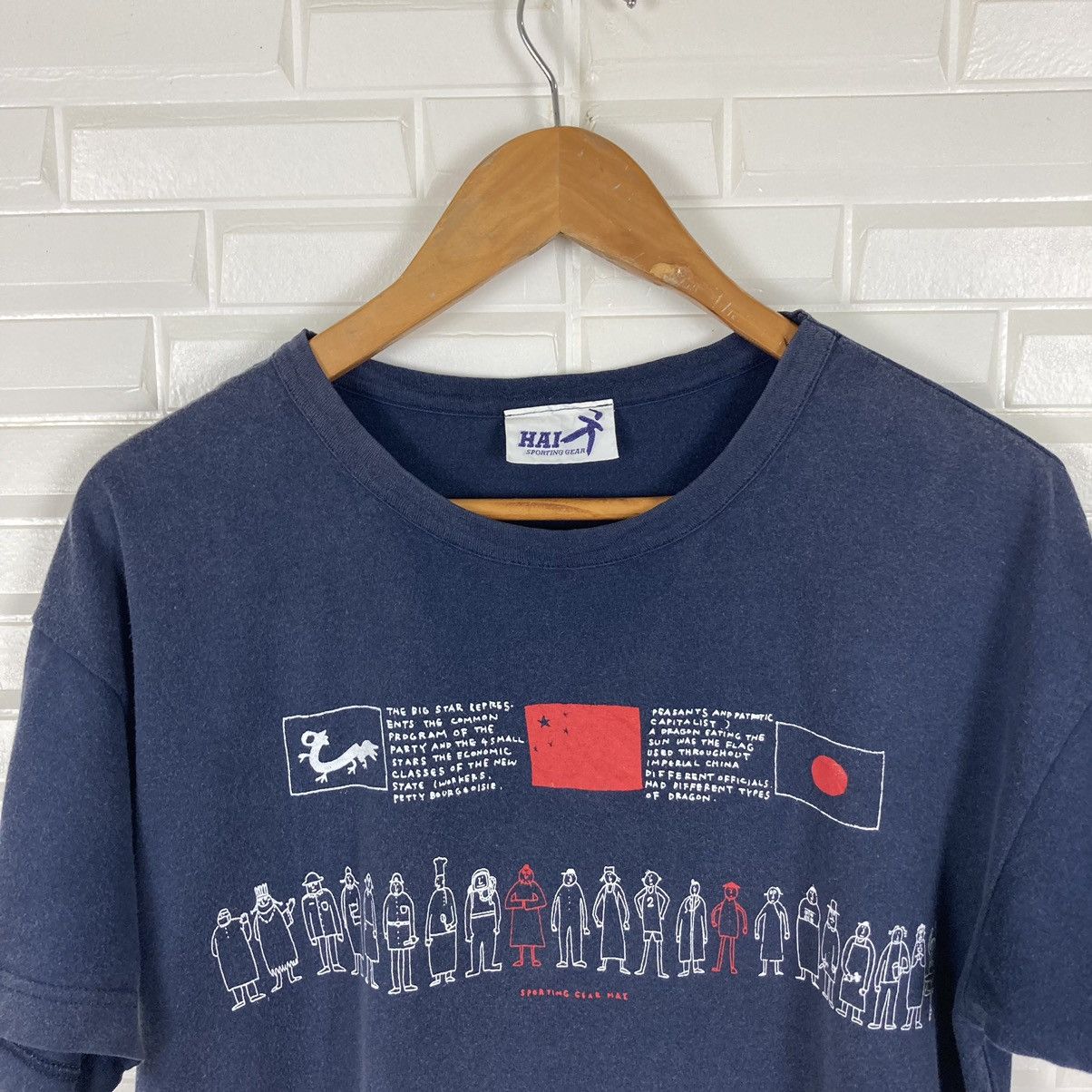 Hai Sporting Gear Hai Sporting Gear Japan/China Flag Printed Tee Size US M / EU 48-50 / 2 - 4 Thumbnail