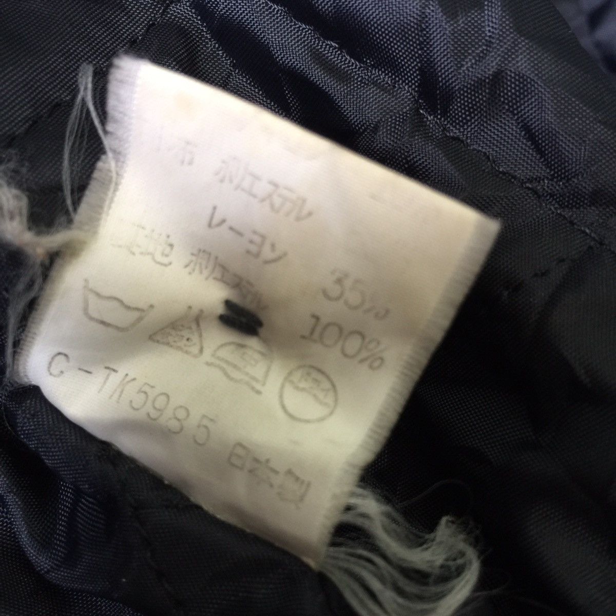 Japanese Brand Street hipps jacket hoodie made in Japan Size US L / EU 52-54 / 3 - 11 Thumbnail