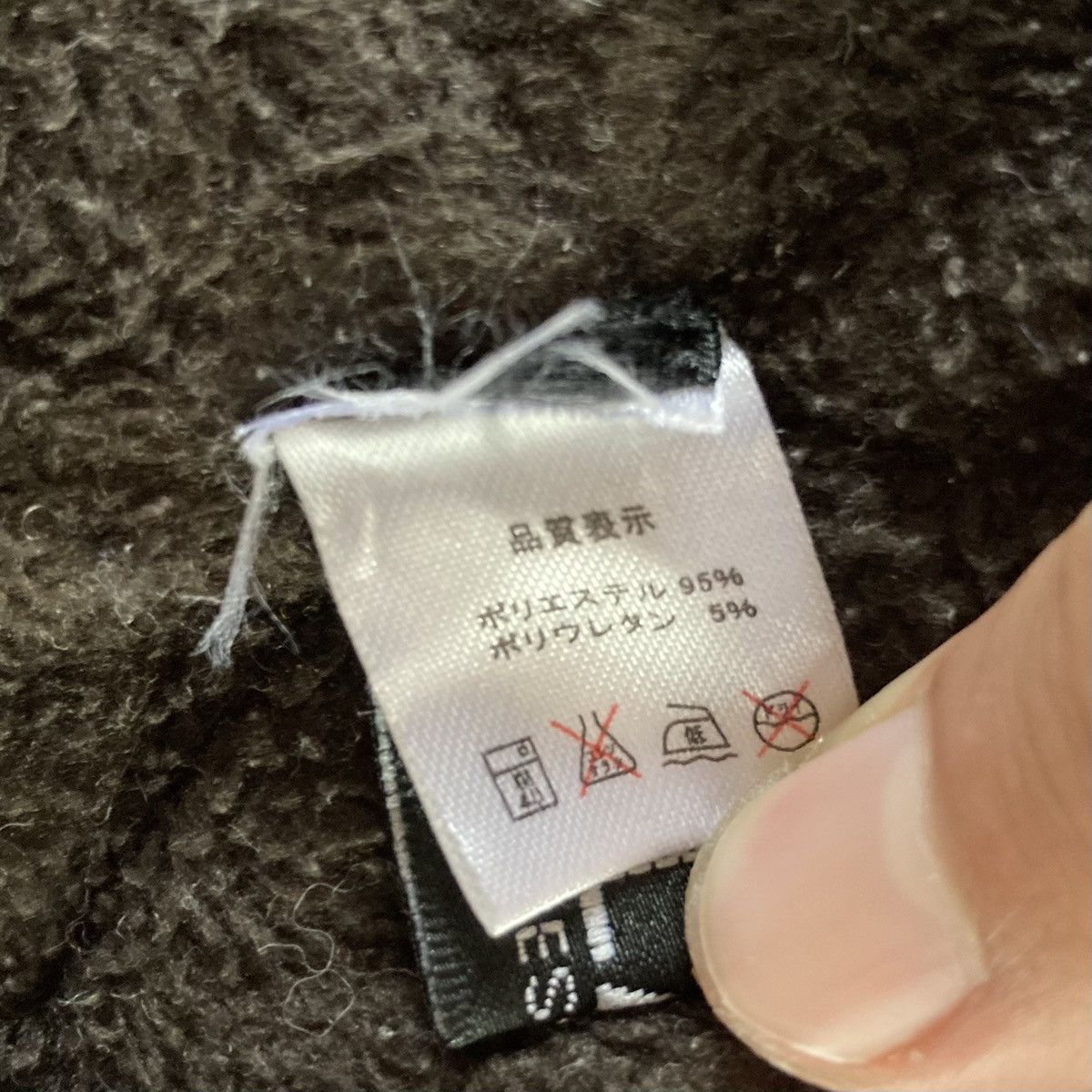 Japanese Brand Black/White Flowering Vest Size M / US 6-8 / IT 42-44 - 9 Thumbnail