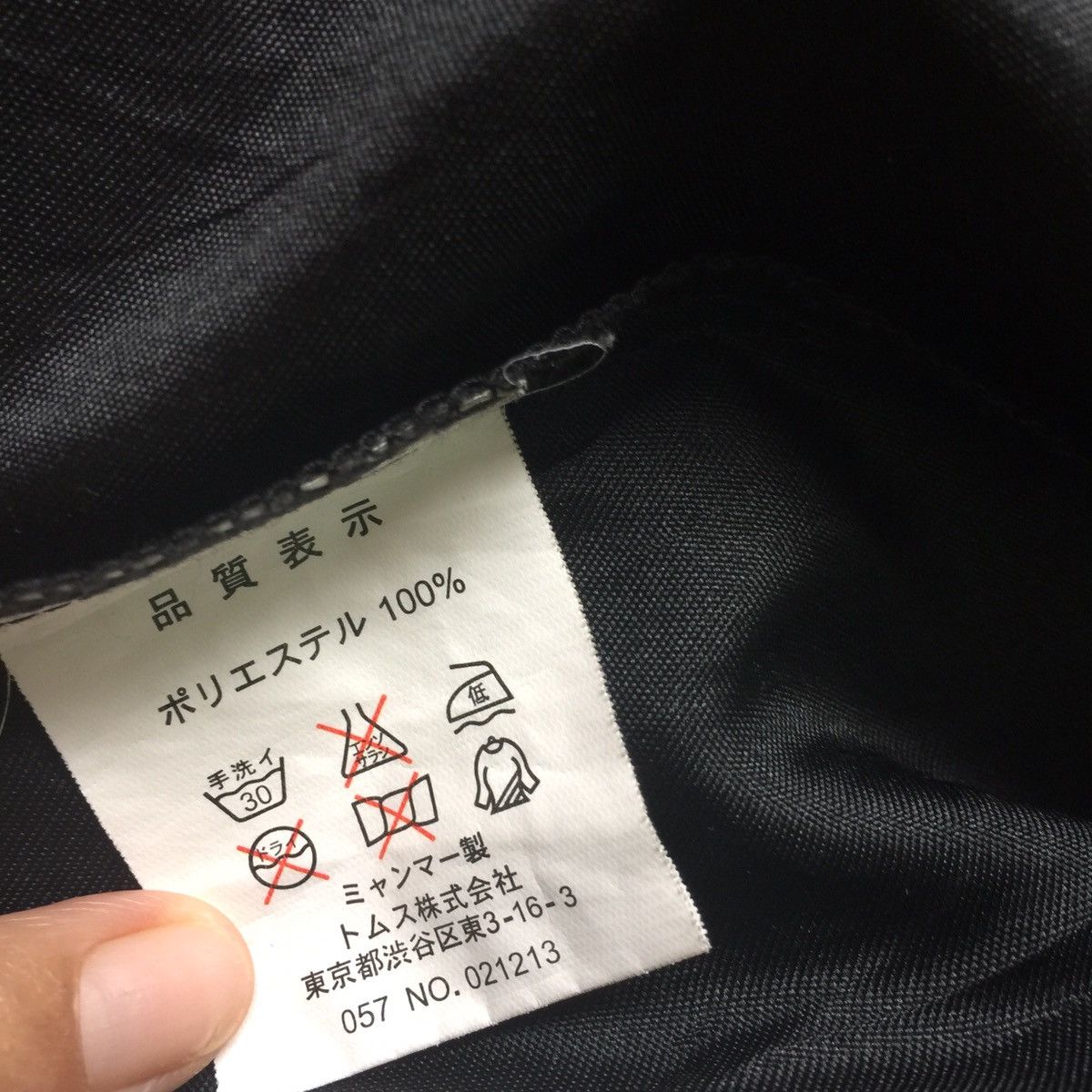 Japanese Brand Nice original basic wear print star crossfaith jacket Size US S / EU 44-46 / 1 - 11 Thumbnail