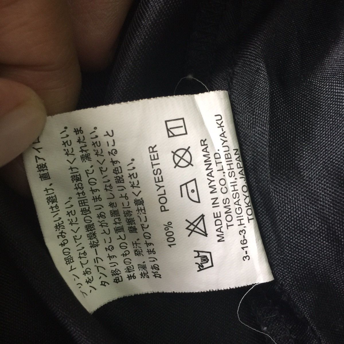 Japanese Brand Nice original basic wear print star crossfaith jacket Size US S / EU 44-46 / 1 - 10 Thumbnail