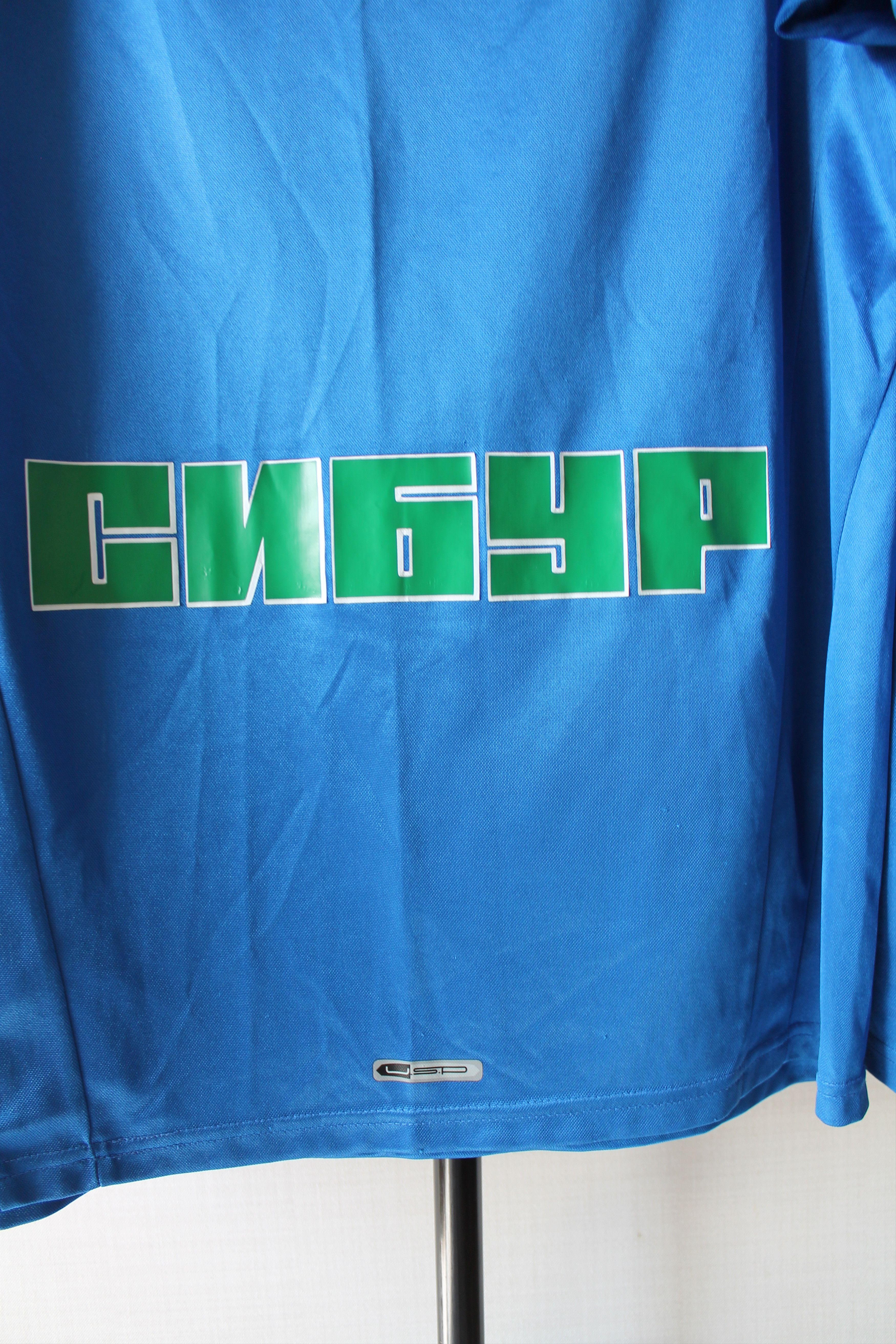 Vintage 2008 ZENIT Saint Petersburg Puma Soccer jersey Football Size US M / EU 48-50 / 2 - 15 Thumbnail