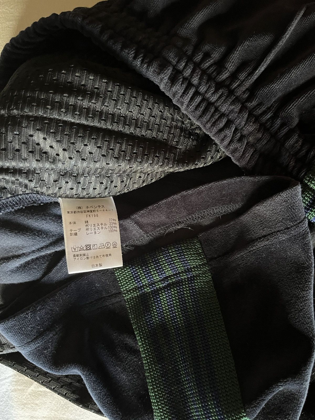 Needles 2019 Needles Velour Narrow Track Pant Size US 34 / EU 50 - 6 Thumbnail
