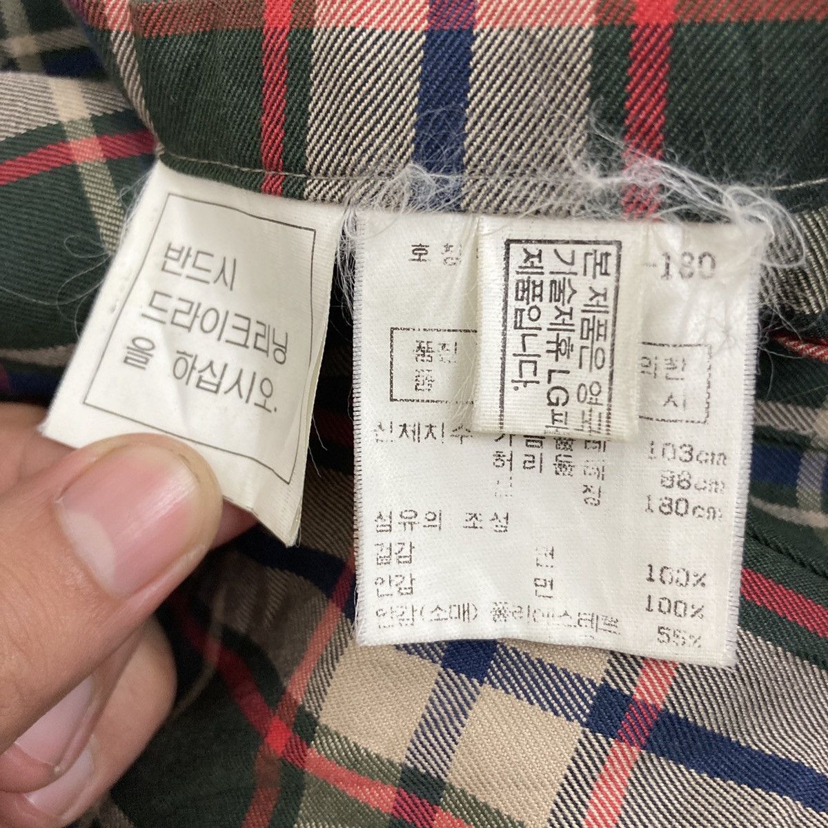 DAKS Daks Adjustable Check Inner Fishtail Long Jacket Size US L / EU 52-54 / 3 - 24 Thumbnail