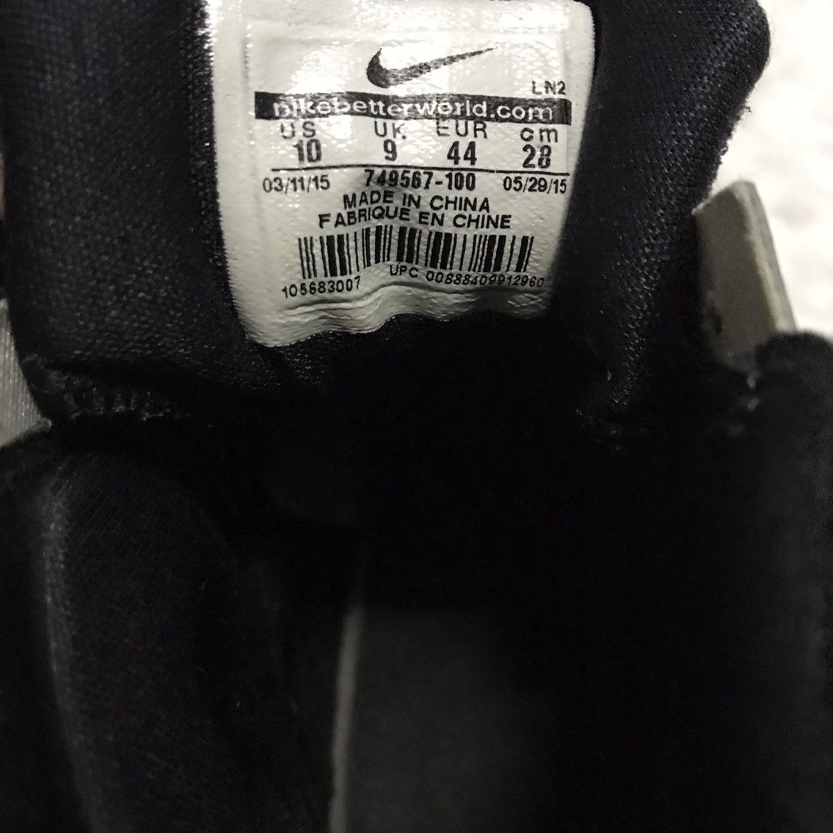 Nike Hyperdunk 2015 Premium White | Metallic Silver-Black Size US 10 / EU 43 - 11 Thumbnail