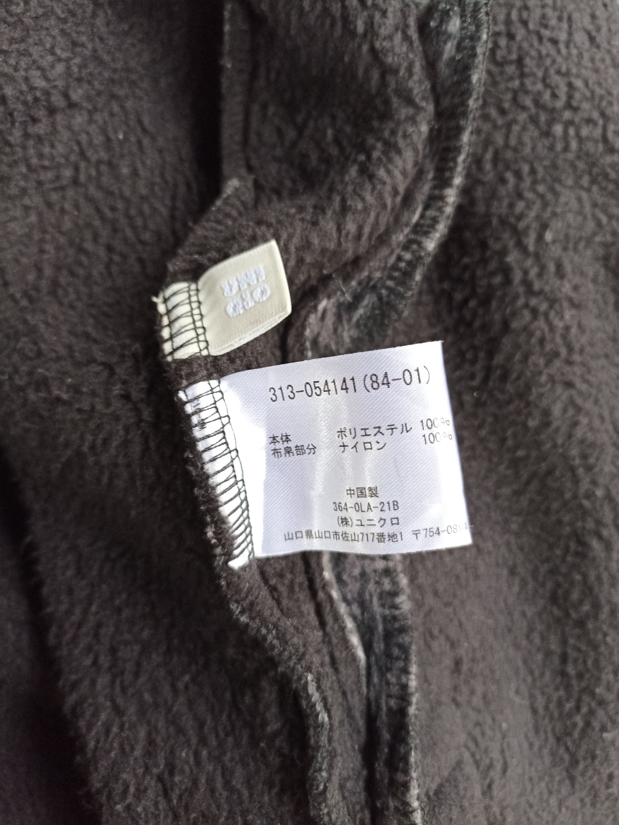Uniqlo × Vintage Uniqlo Boa Fleece Checkered Tartan Size US M / EU 48-50 / 2 - 7 Thumbnail