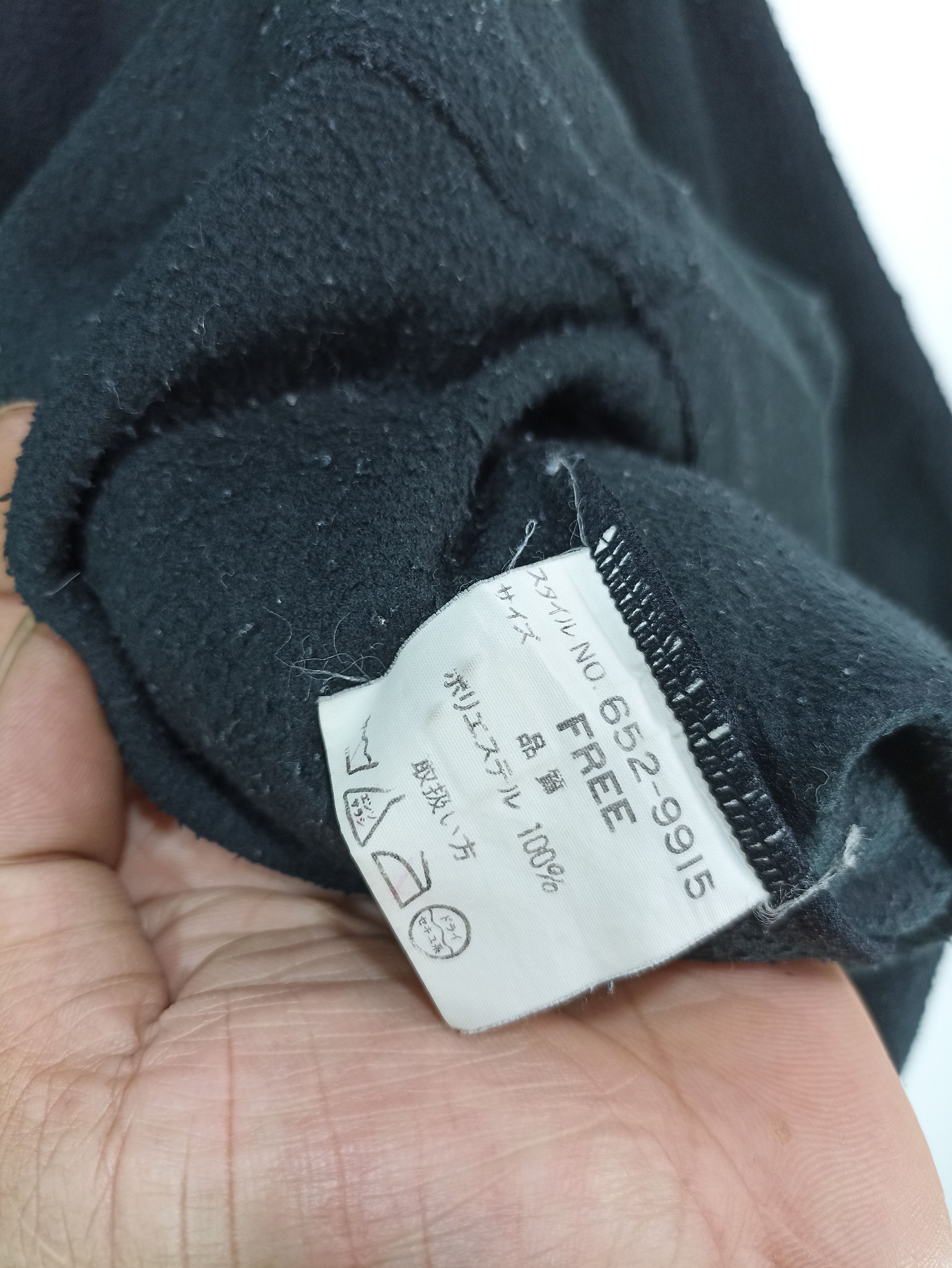 Kensho Abe × Vintage Vintage Kensho abe Fleece Sweatshirt Size US L / EU 52-54 / 3 - 5 Thumbnail