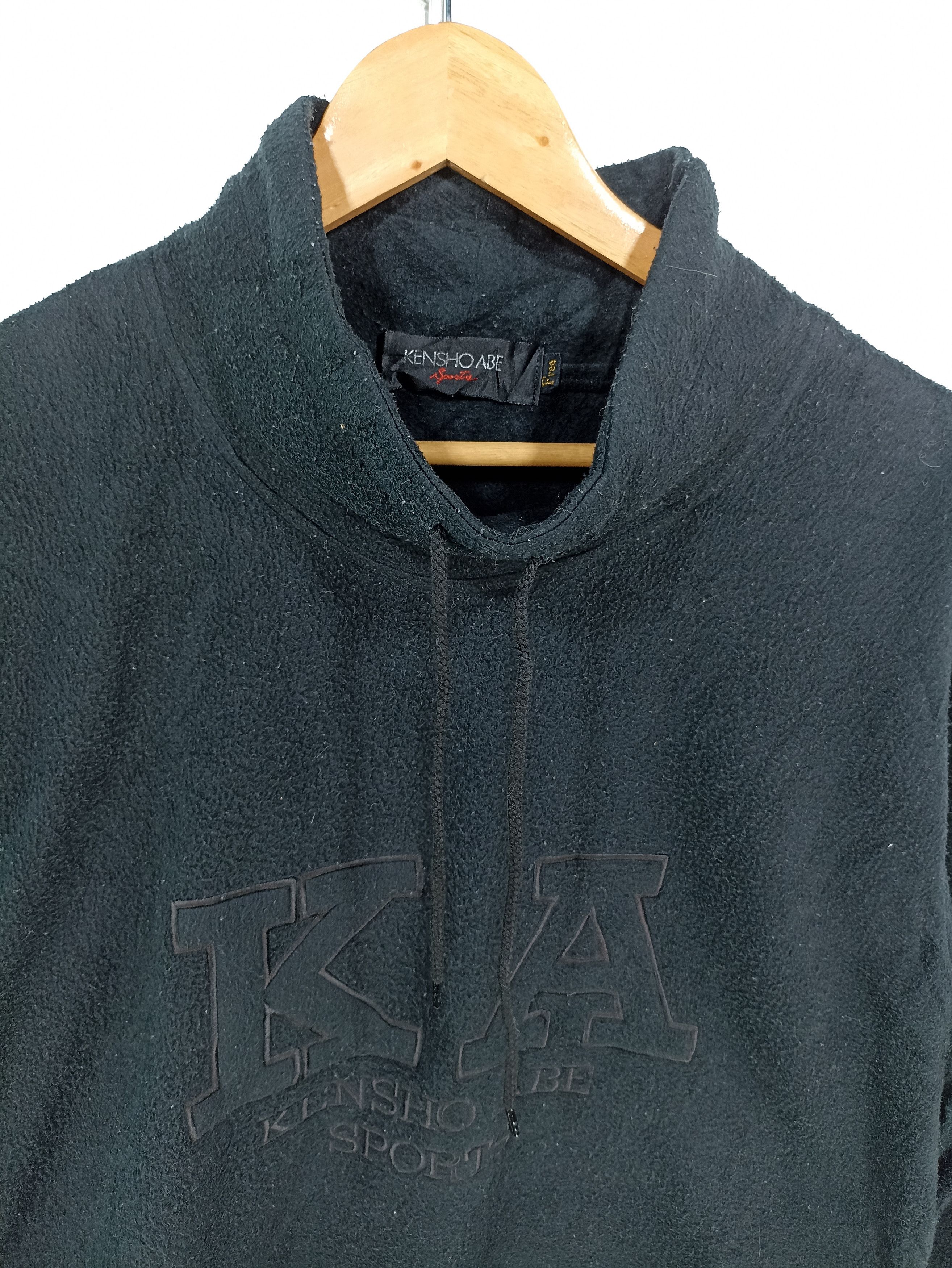Kensho Abe × Vintage Vintage Kensho abe Fleece Sweatshirt Size US L / EU 52-54 / 3 - 2 Thumbnail