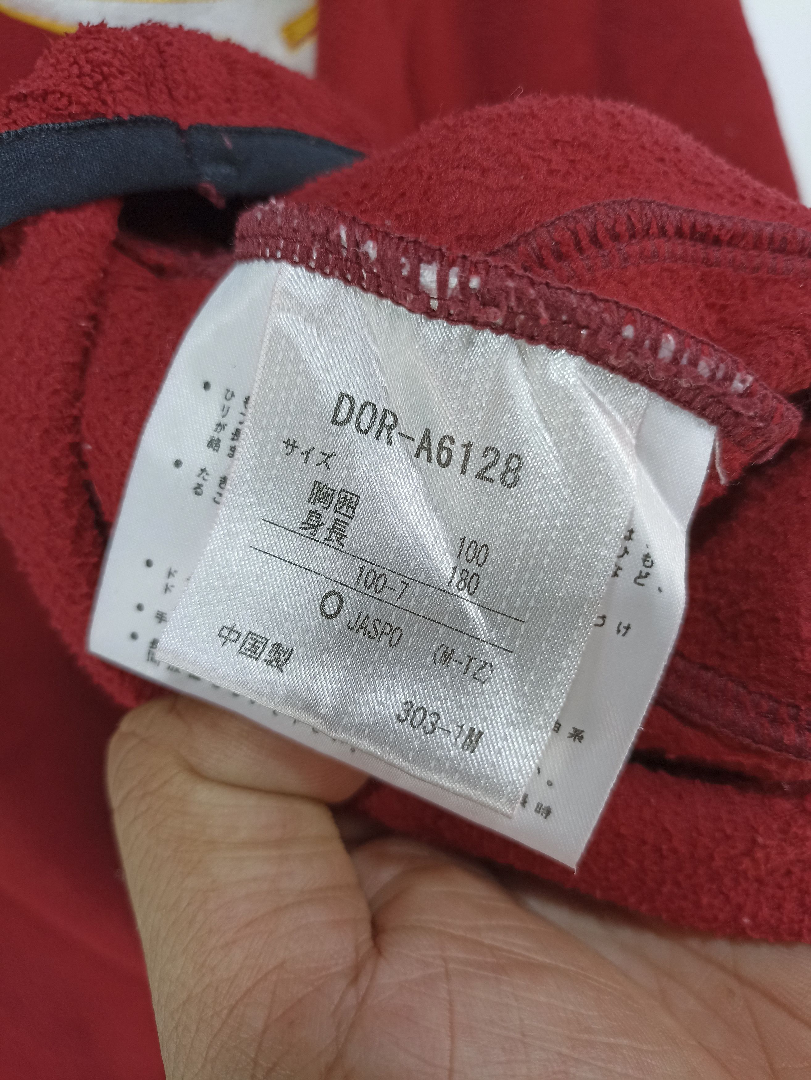 Descente × Japanese Brand × Vintage Vintage Descente Fleece Sweatshirt Baseball Size US L / EU 52-54 / 3 - 6 Thumbnail