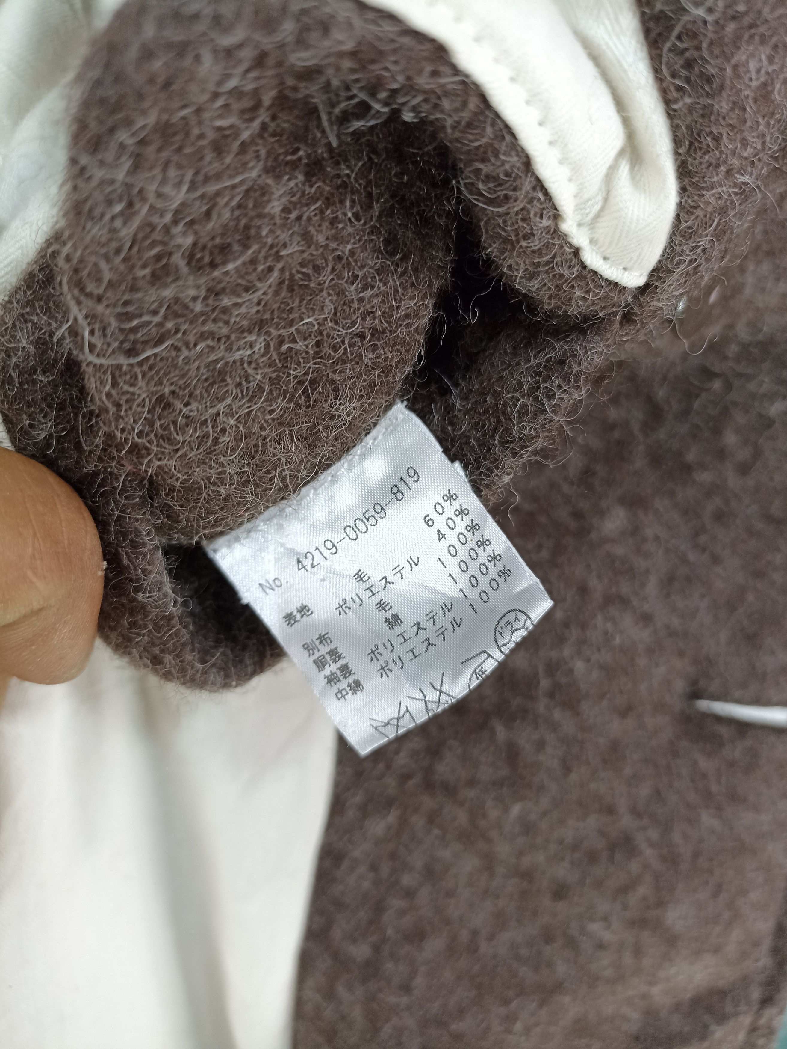 Beams Plus × Designer × Vintage Beams Heart Wool Mohair Jacket Size M / US 6-8 / IT 42-44 - 8 Thumbnail