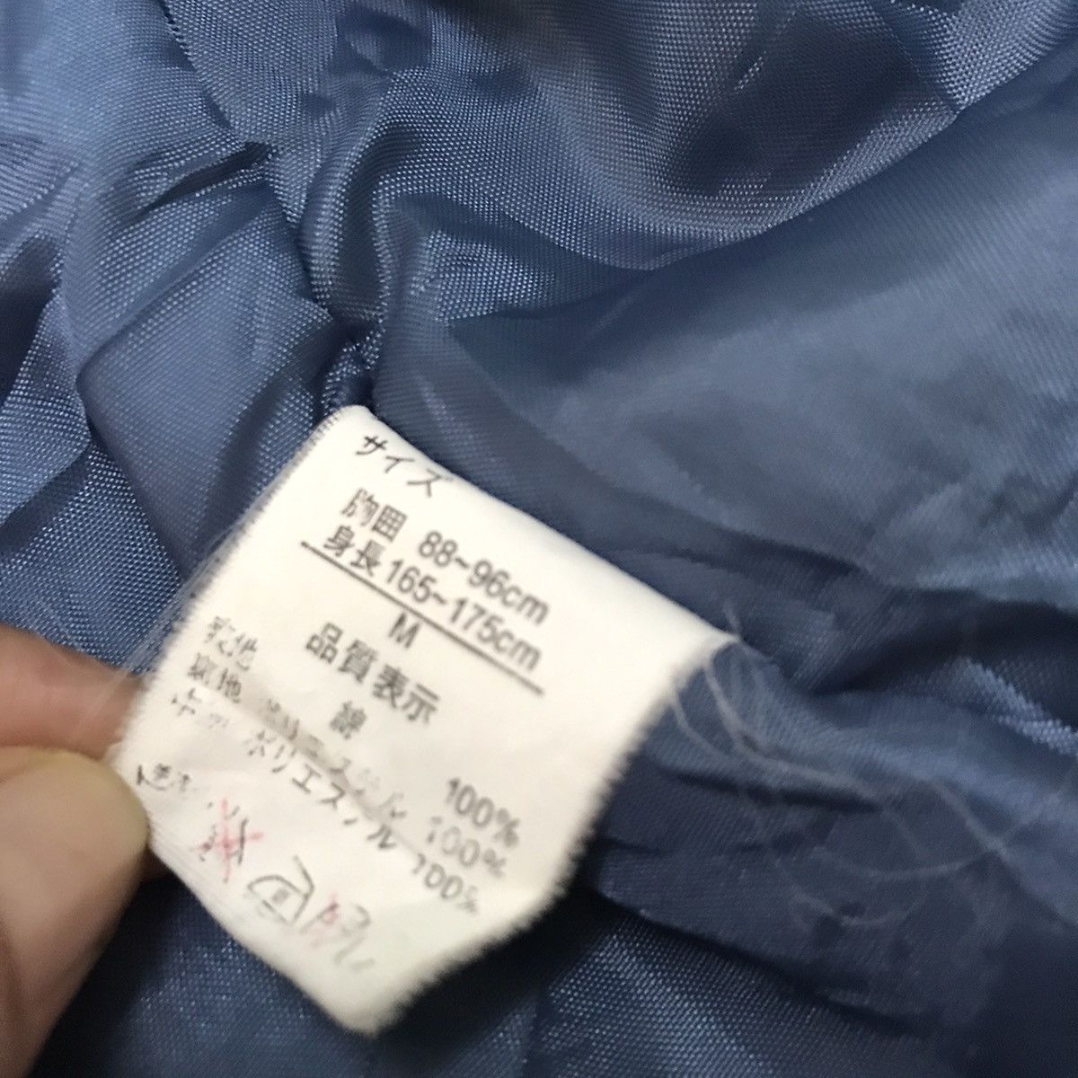 Japanese Brand Kimono Japan Size US M / EU 48-50 / 2 - 13 Thumbnail