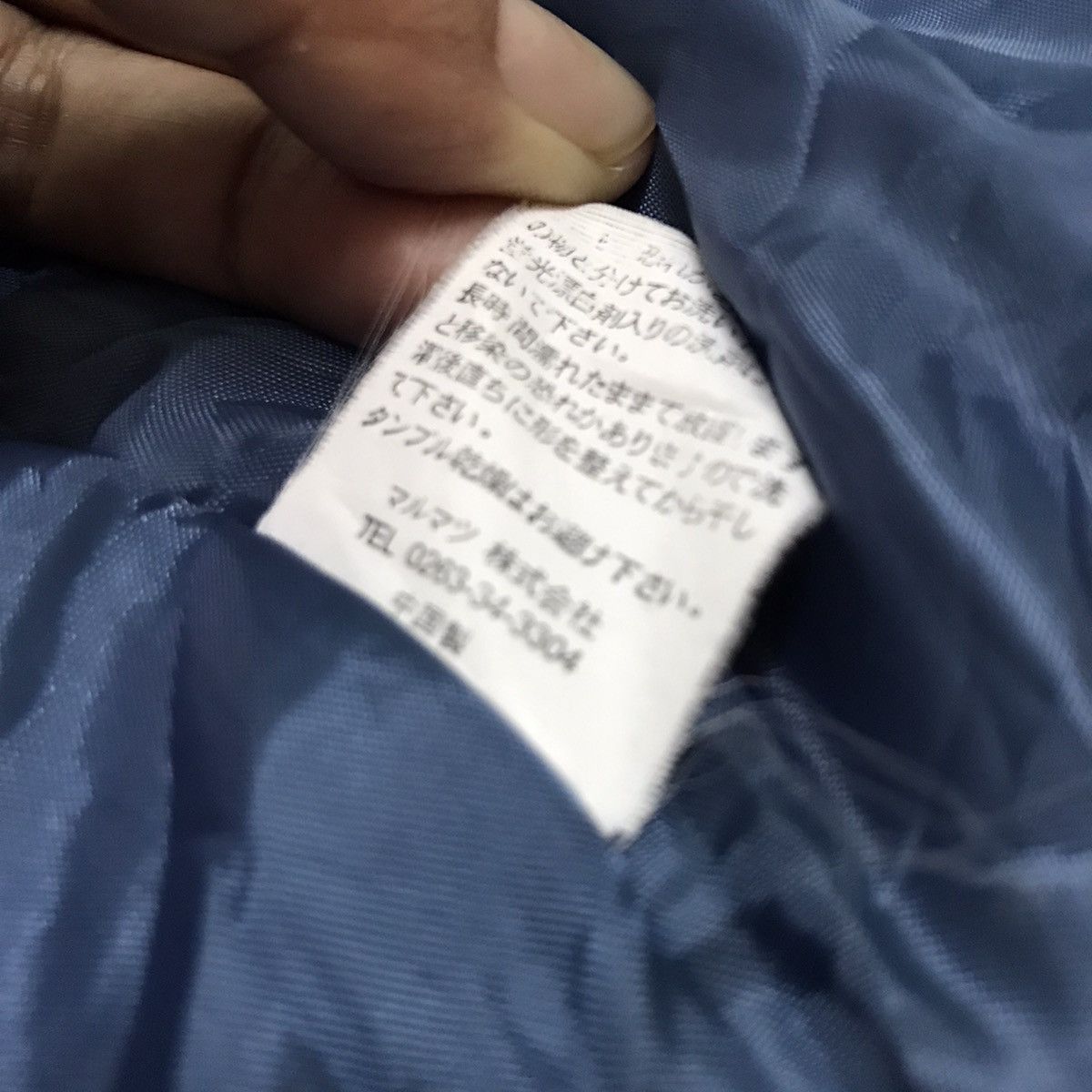 Japanese Brand Kimono Japan Size US M / EU 48-50 / 2 - 14 Thumbnail