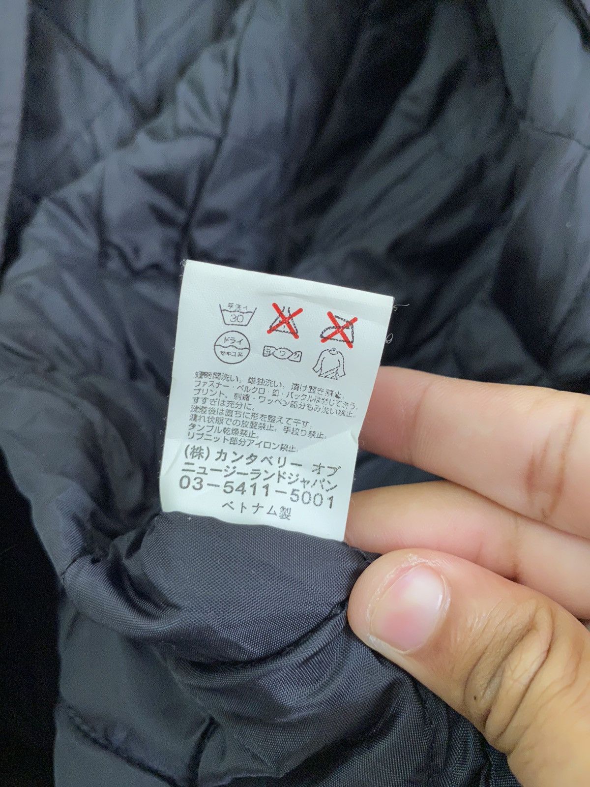 Canterbury of New Zealand RARE‼️ CANTERBURY OF NEW ZEALAND VARSITY JACKET Size US L / EU 52-54 / 3 - 9 Thumbnail